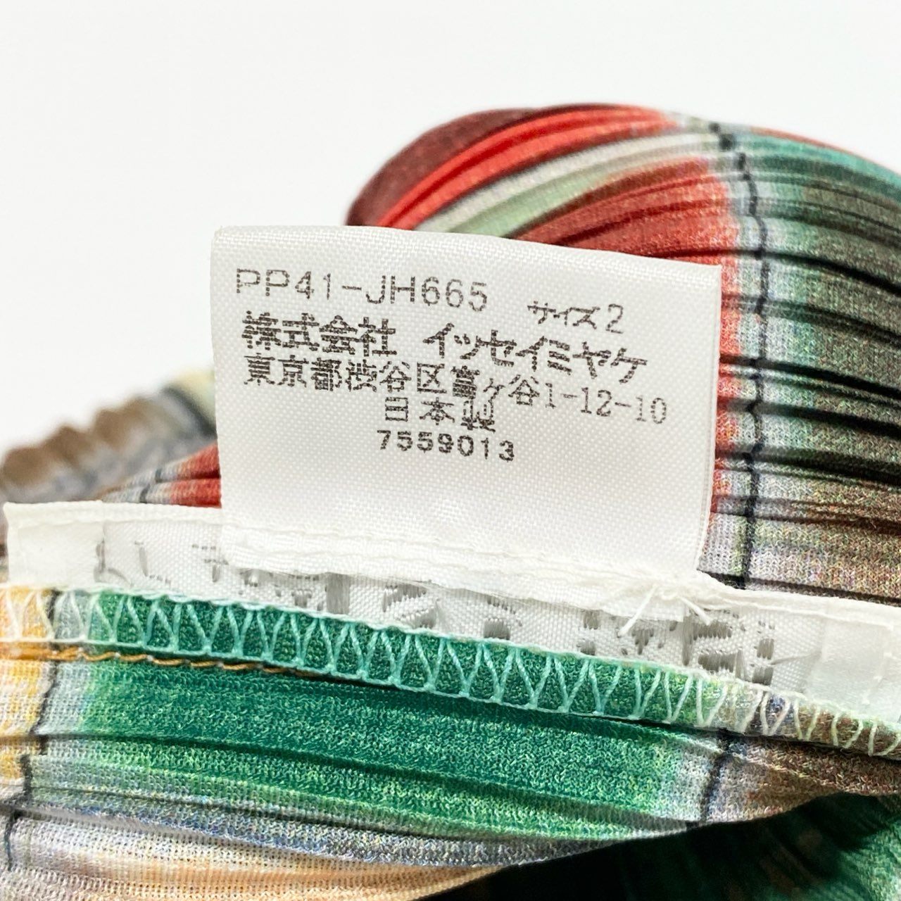 3a27 PLEATS PLEASE プリーツプリーズ ブロックチェック プリーツワンピース 2 マルチカラー ISSEY MIYAKE イッセイミヤケ ドレス 日本製