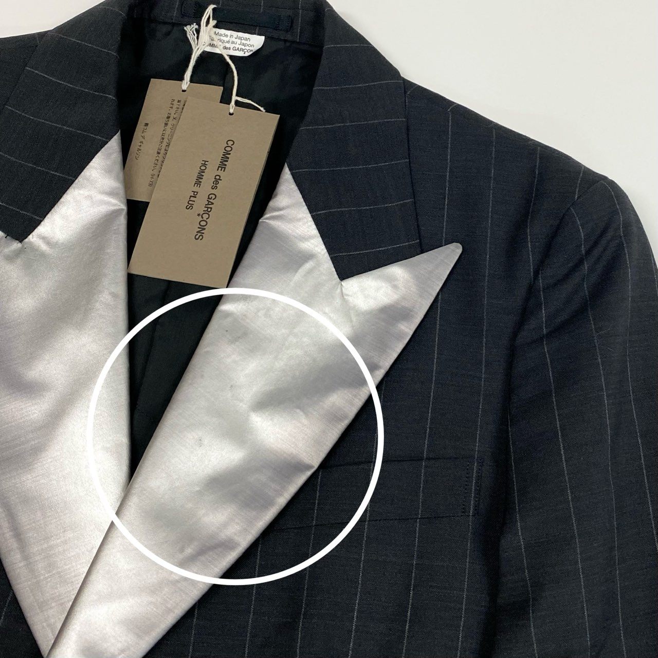 Aa26 COMME des GARCONS HOMME PLUS コムデギャルソン オムプリュス テーラードジャケット シルバー襟 ストライプ AD2020 PG-J037-051-1-1 XSサイズ グレー シルバー メンズo07t