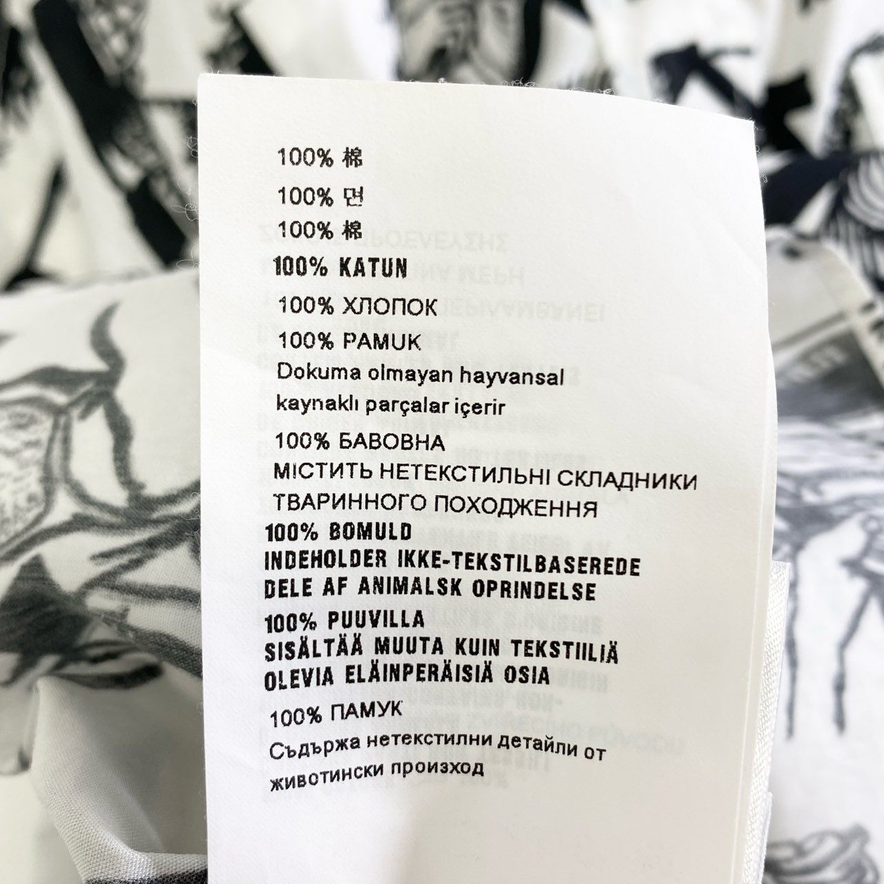 65k4 定価¥110,000 miumiu type ミュウミュウ タイプ 2018年 モノクロ アルファベットシャツ 38 ホワイト ブラック 半袖 イタリア製