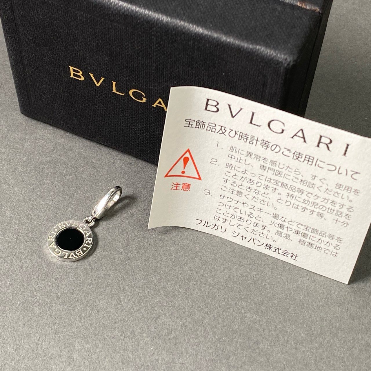 Pf16-1 BVLGARI ブルガリ K18WG オニキス ペンダントトップ チャーム ホワイトゴールド ジュエリー ネックレス