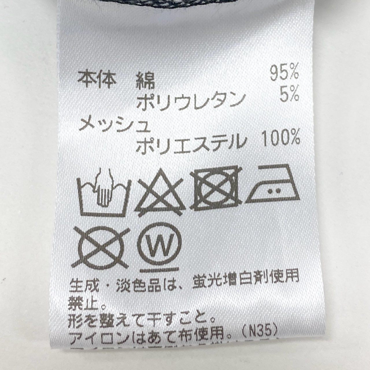 26k27 《美品》 TOKUKO 1er VOL トクコプルミエヴォル チュニックワンピース シアースリーブ アニマルプリント レディース 女性用 9 ブラックu02t