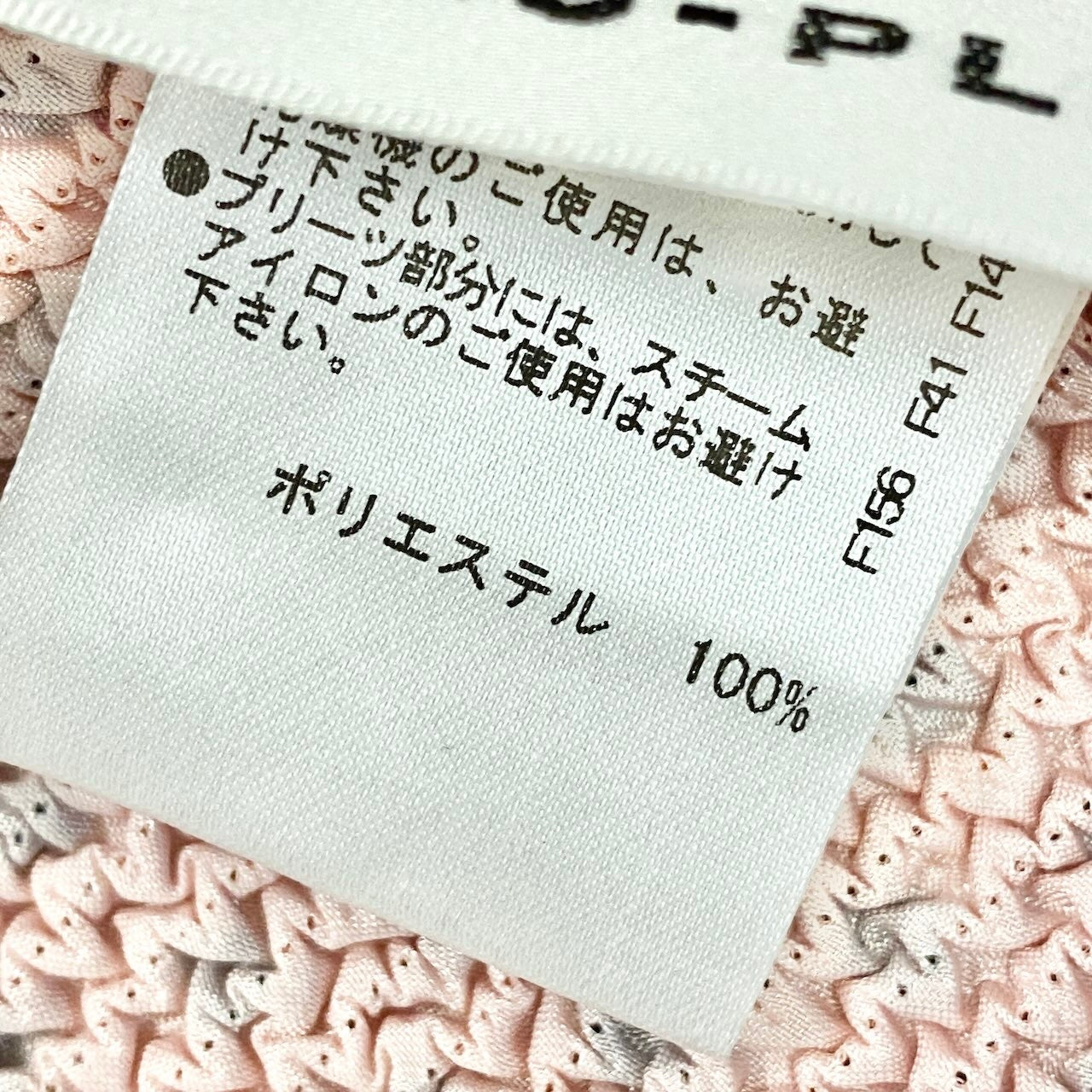 76c26 NOKO-PLEATS ノコプリーツ ノーカラージャケット プリーツジャケット 半袖 ドット柄 水玉模様 リボン装飾 レディース 女性服 サイズ40 ピンク ブラック ポリエステル100%u02t