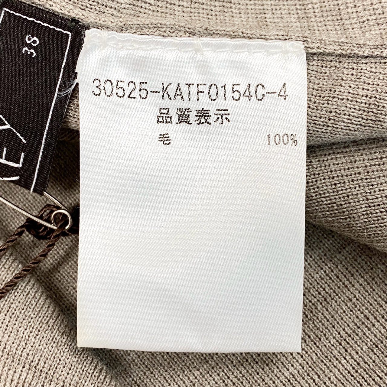 35d7 《新品タグ付き》 FOXEY フォクシー グレースウール ニット セーター ロゴプレート 30525 サイズ38 ブラウン ウール100% レディース 日本製