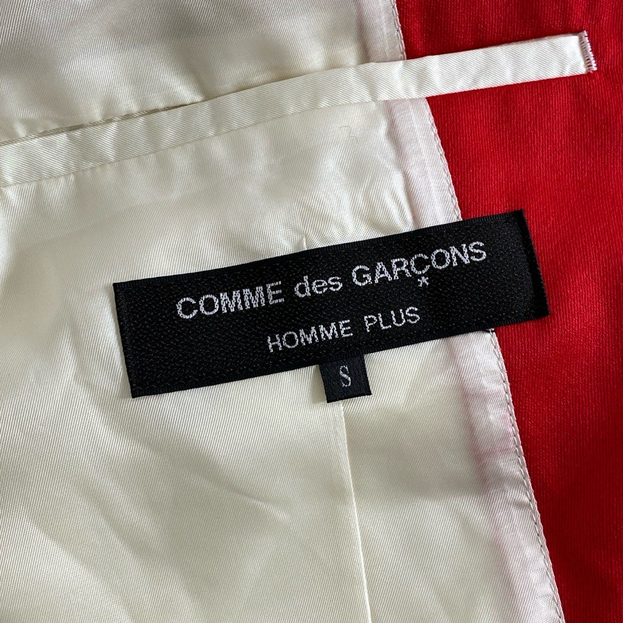 67i5 COMME des GARCONS HOMME PLUS コムデギャルソンオムプリュス AD2007 セットアップ ジャケット パンツ S レッド ウール