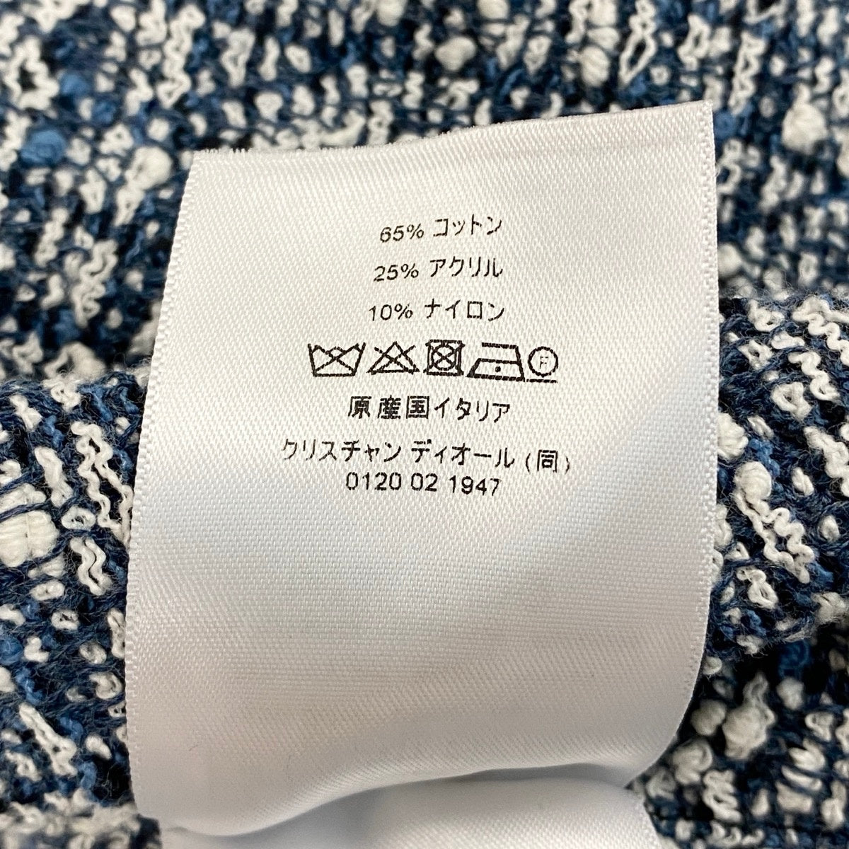 h31 【美品】Christian Dior 26SS ショートスリーブ クロップド カナージュジャケット 44サイズ ブルー レディース 女性用k02i