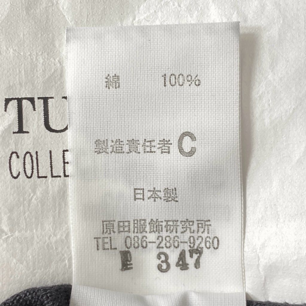 63g2 TUKI ツキ type2 corduroy コーデュロイ オーバーオール ボトムス 0054C 0 ブラック コットン 日本製