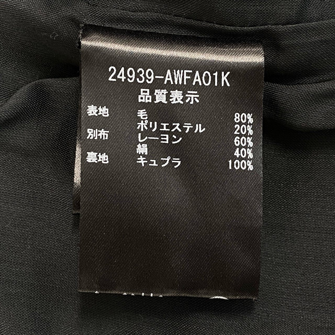 52d10 《美品》 FOXEY フォクシー フォーマルジャケット テーラードジャケット ブレザー サイズ38 グレー レディース 日本製