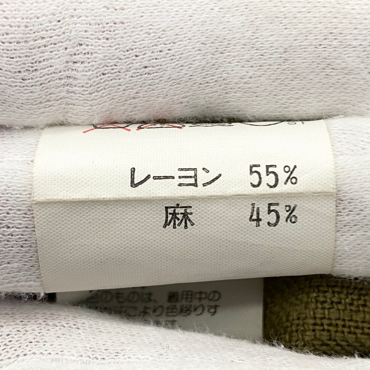 87i15 YVES SAINT LAURENT イヴサンローラン テーラードジャケット 半袖 リネン混 サイズM カーキ系 レディースo07t