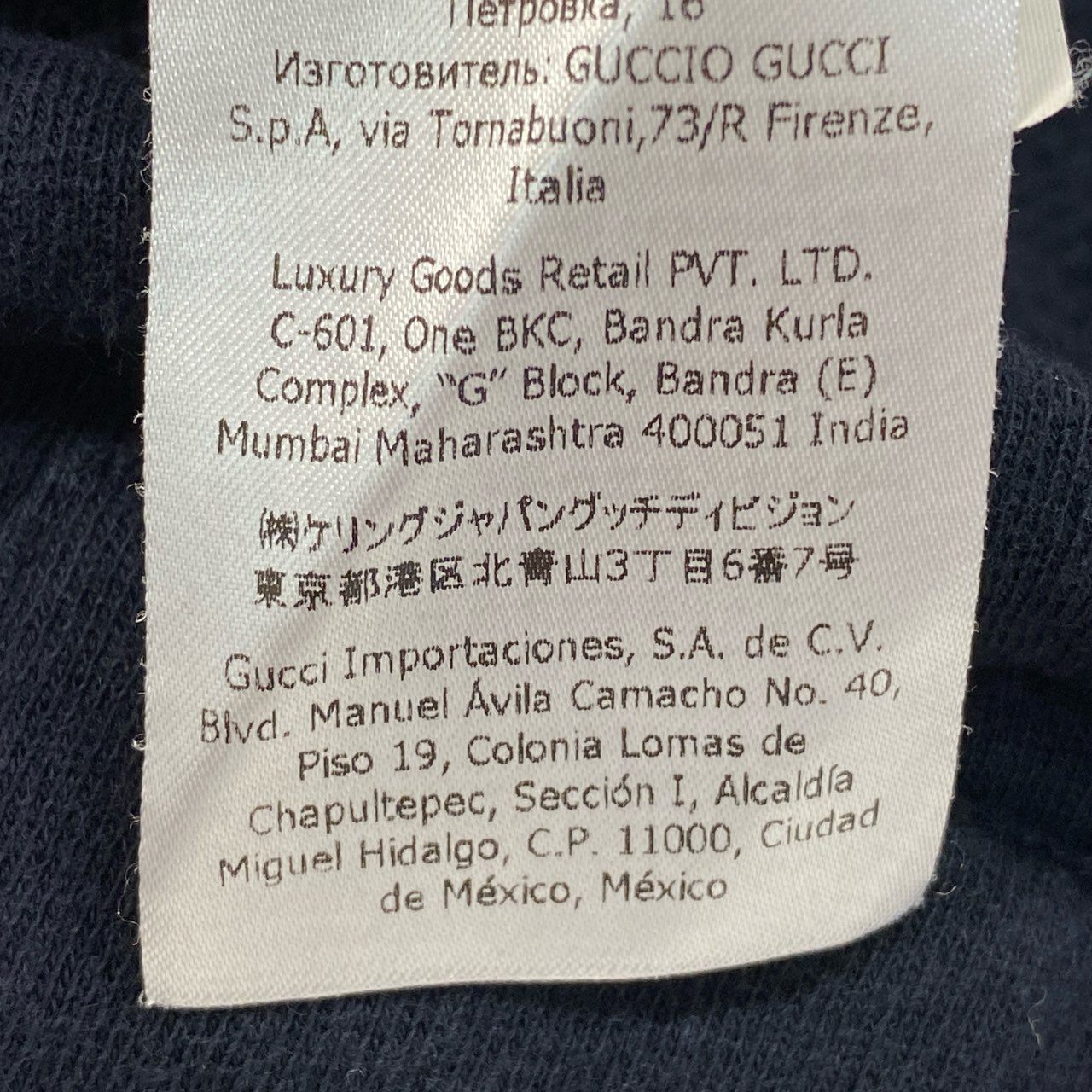 10a13 GUCCI グッチ ハーフジップ スウェットパーカー 長袖 フロントロゴ GGマーク シェリーライン イタリア製 メンズ 紳士服 XS ネイビー コットン100%o07t