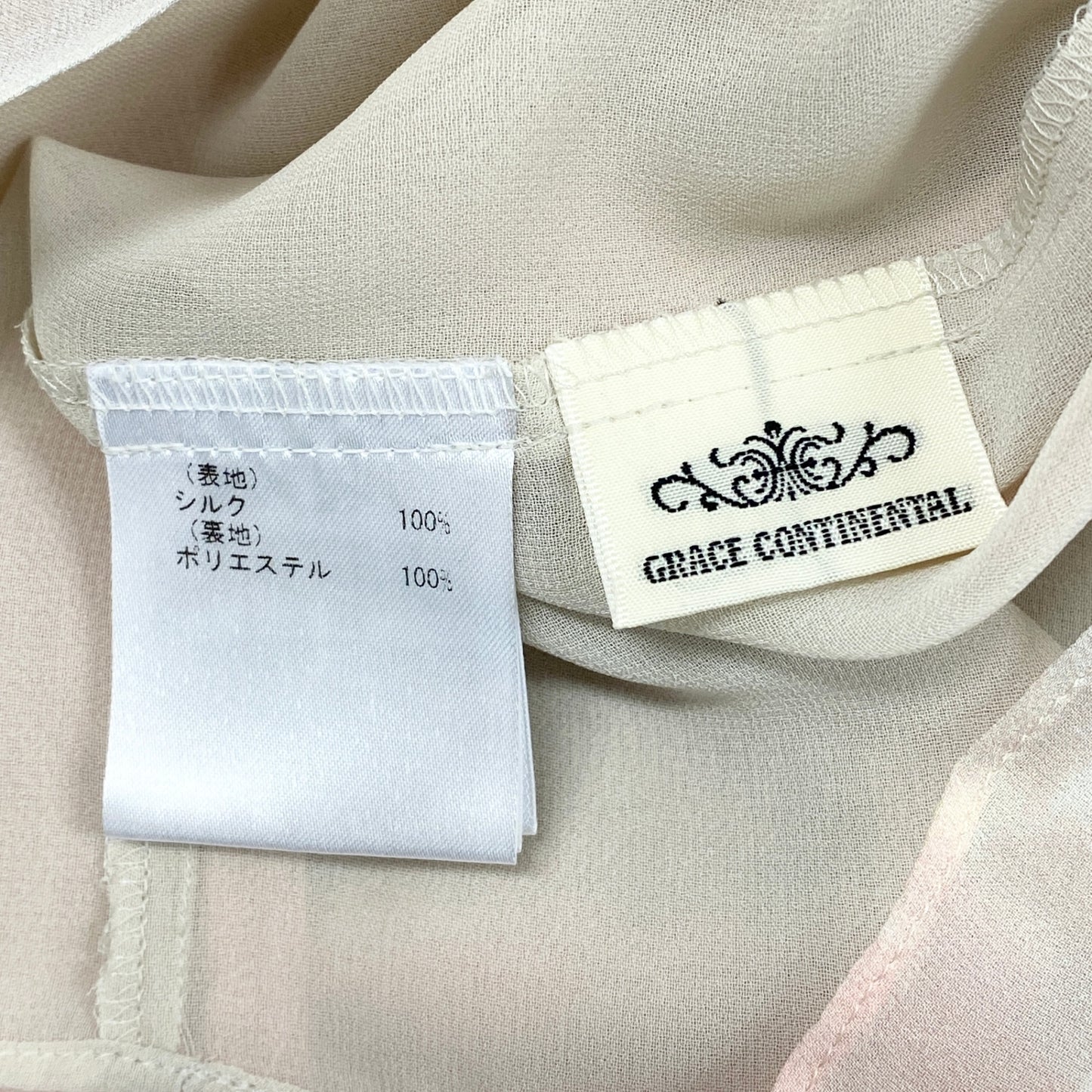 56h1 GRACE CONTINENTAL グレースコンチネンタル 長袖ブラウス ローズプリントトップス シフォンブラウス ドロストスリーブ レディース 女性用 13141122-0 2-36 ピンク シルク100%u02t