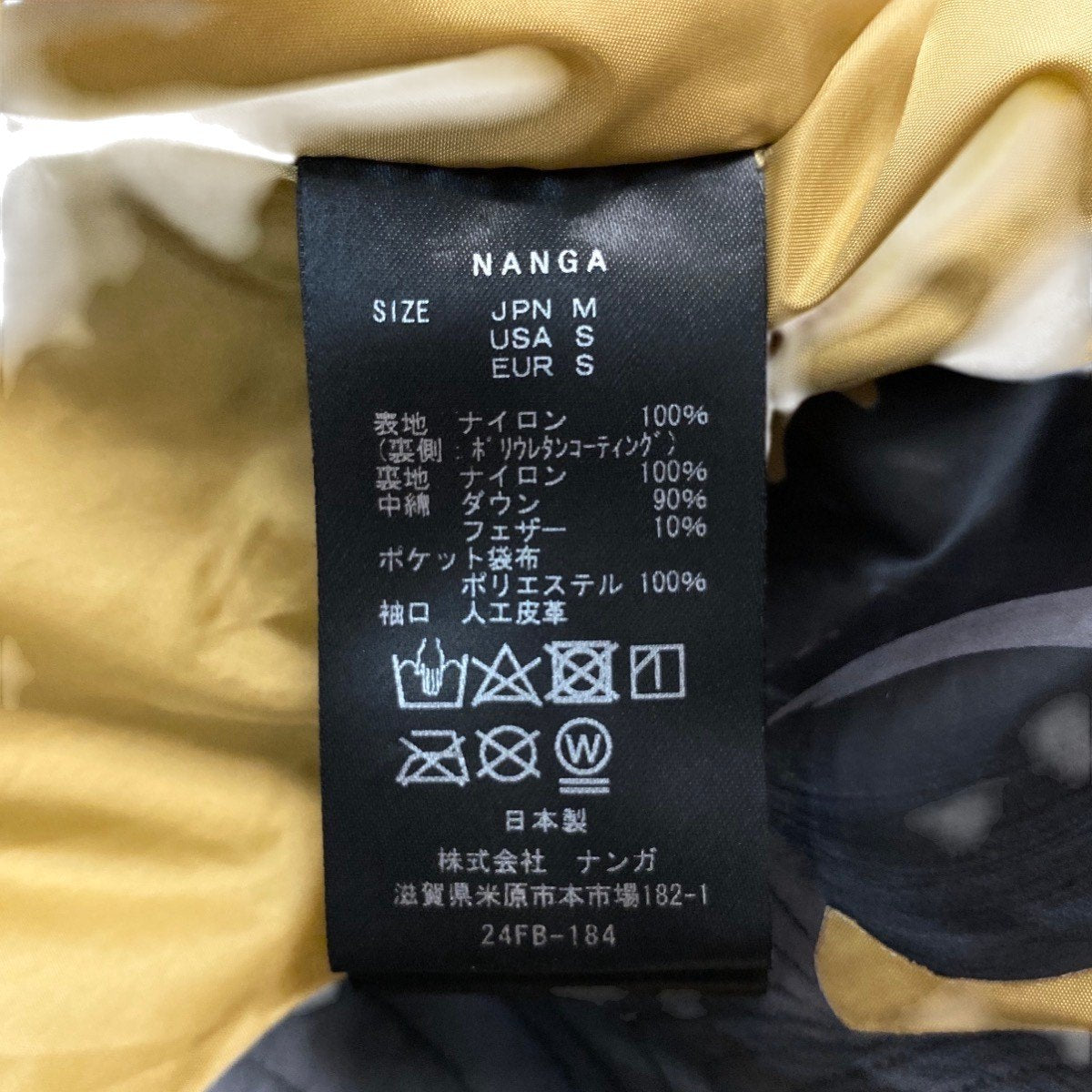 30f22 NANGA ナンガ × 天下一品 限定コラボ オーロラテックス ダウンジャケット 24FB-184 M ブラックt18r