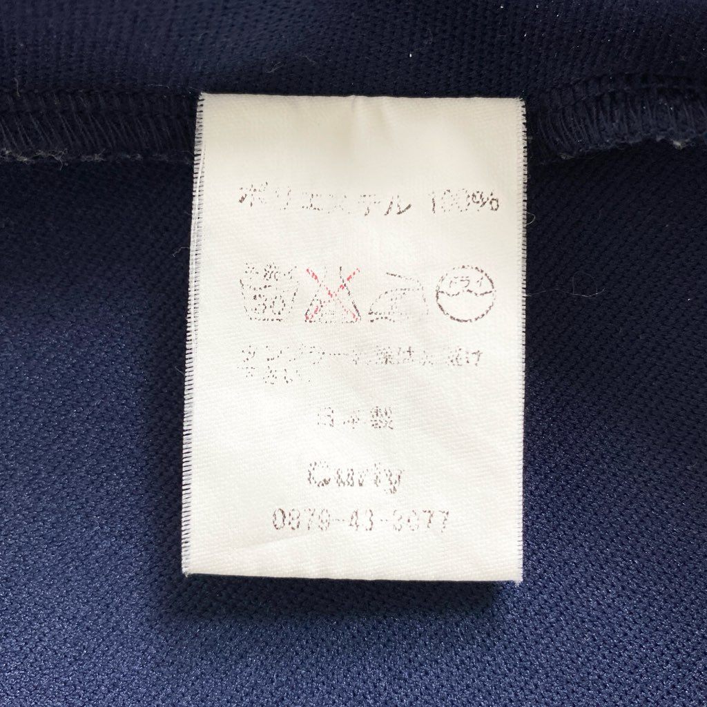 22e22 Curly & Co カーリー テーラードジャケット ブレザー カジュアルジャケット 日本製 2 ネイビー ポリエステル 春夏