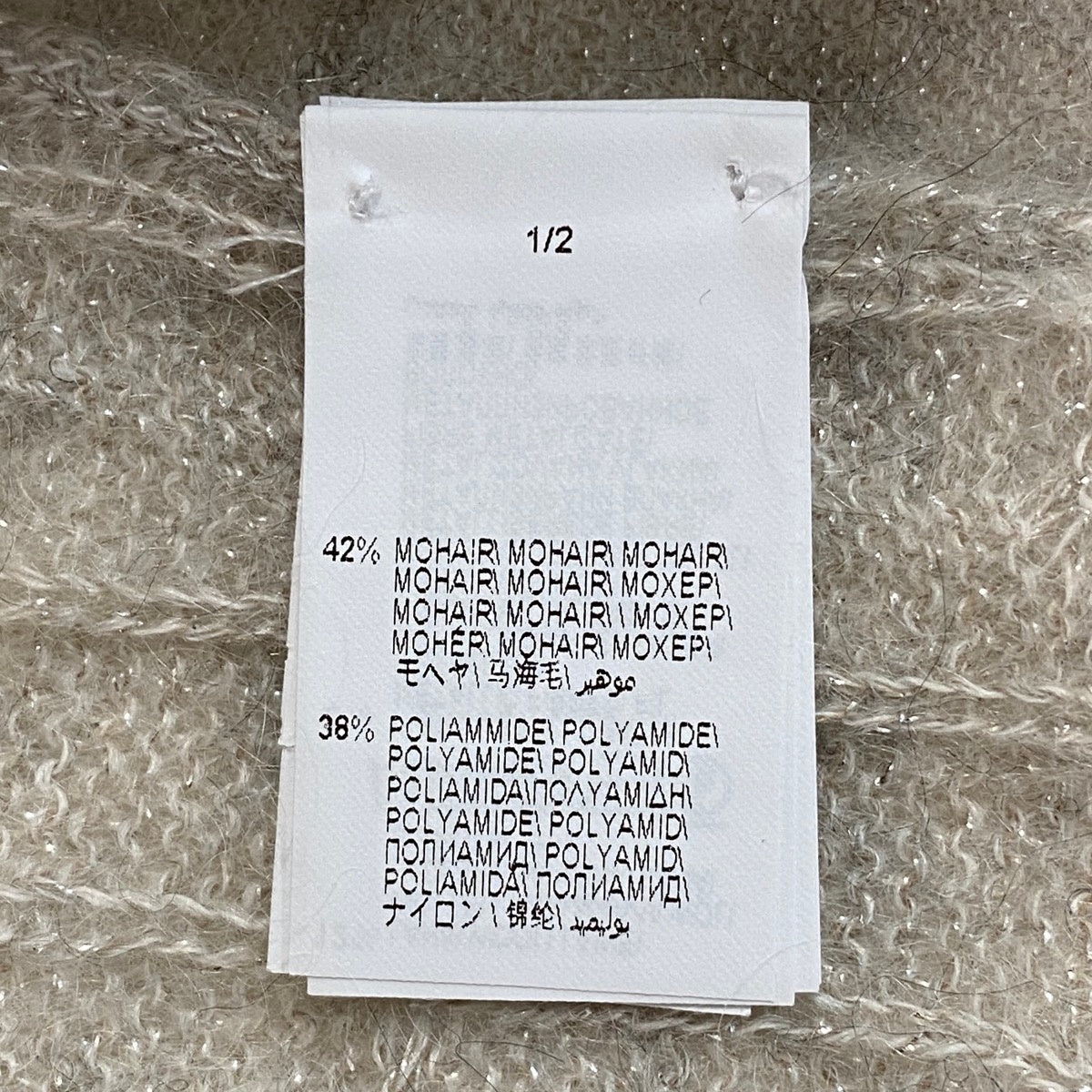 6g2 《美品》 BRUNELLO CUCINELLI ブルネロクチネリ モヘア ラメニット セットアップ パーカー サイズXS ホワイトグレーt18r