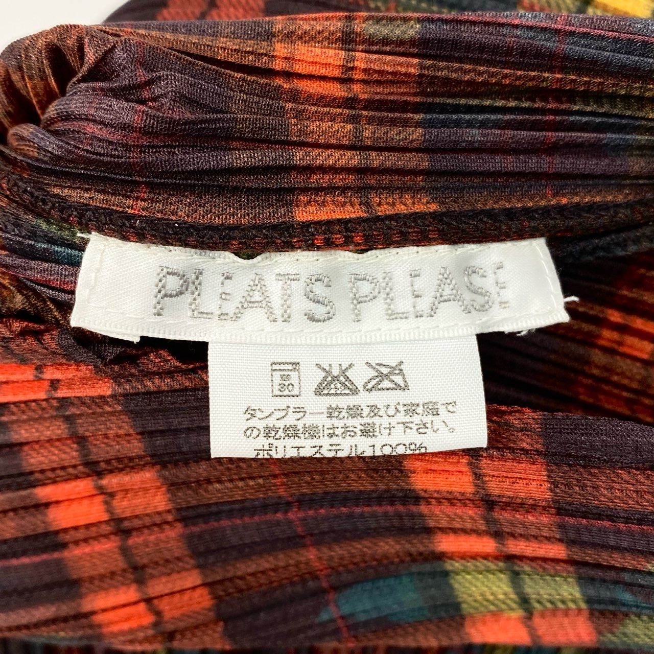 Ad12 PLEATS PLEASE プリーツプリーズ タータンチェック ノースリーブワンピース プリーツワンピース サイズ1 マルチカラー レディースta1
