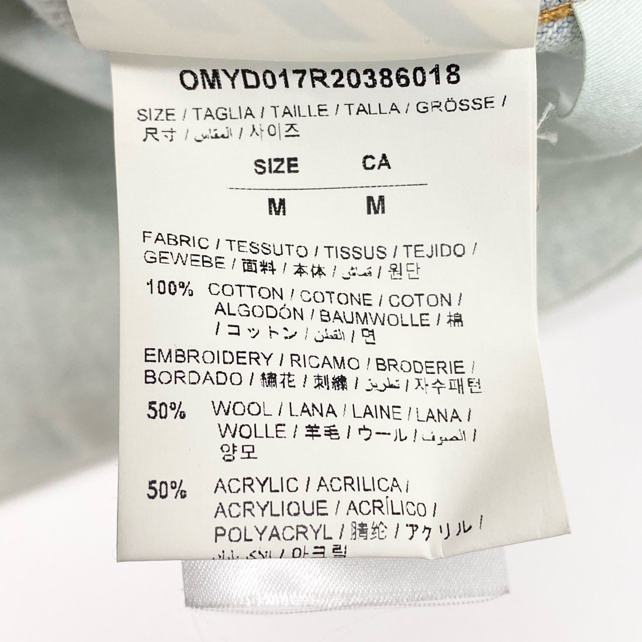 27a17 OFF-WHITE オフホワイト Diag Oversize Denim Shirt ダメージ加工 ロゴ オーバーサイズ デニム シャツ ジャケット OMYD017R20386018 M インディゴ デニム