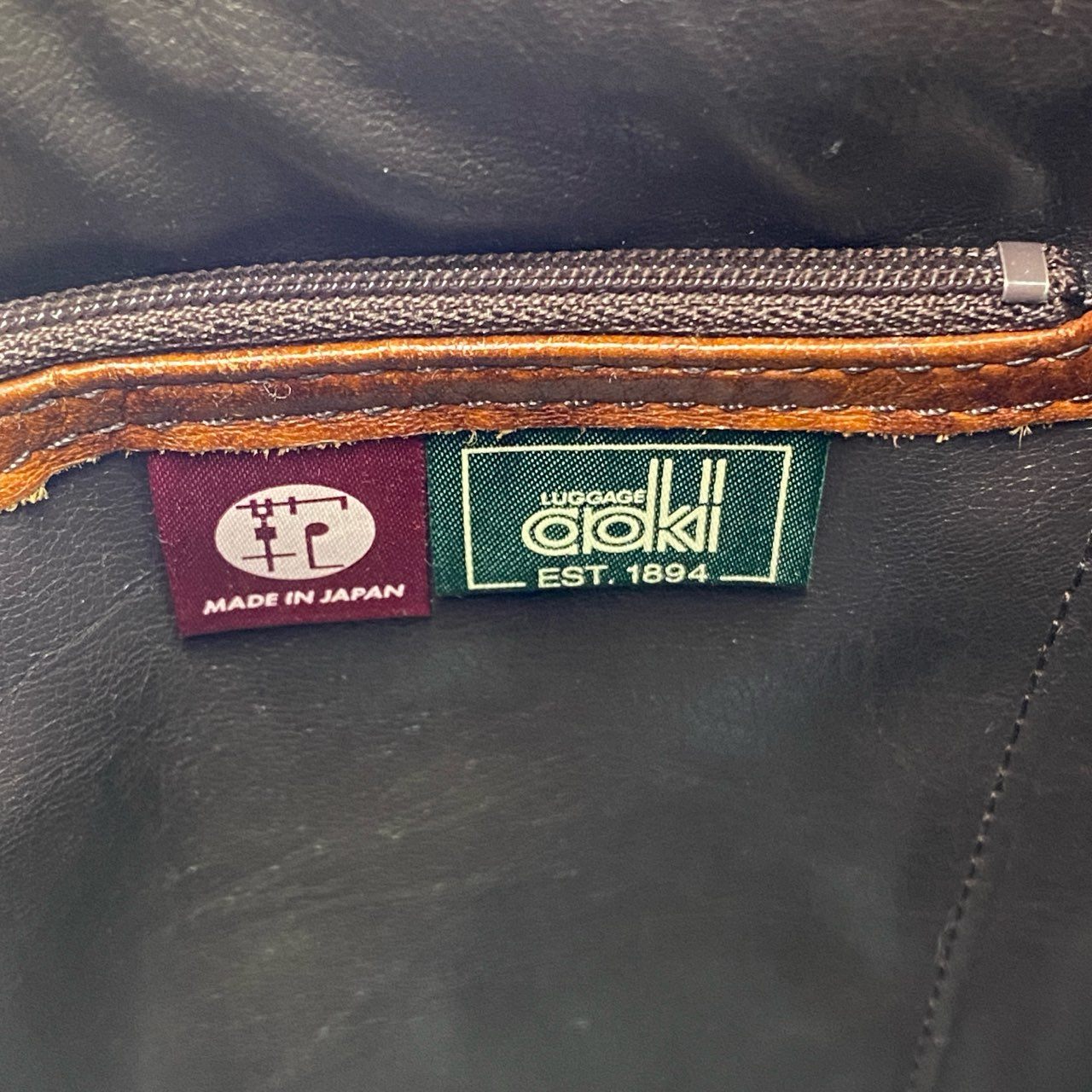 Cb10 Lugard ラガード LUGGAGE AOKI 青木鞄 レザーショルダーバッグ ブラウン Leather 本革 日本製 Vintage ヴィンテージ風