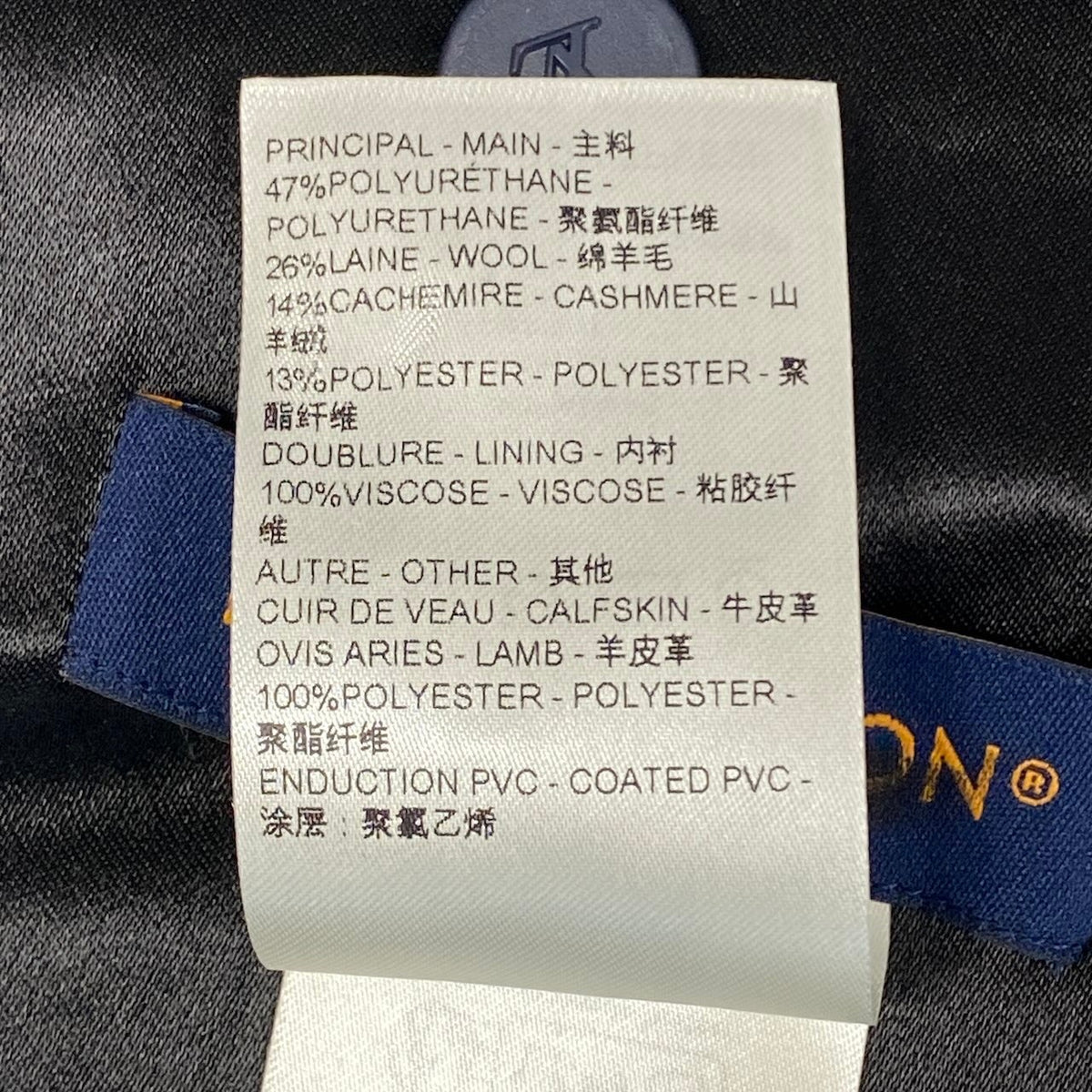 58i15 《未使用品》 LOUIS VUITTON ルイヴィトン 23AW ホルターネック ジレ マイクロチェック RW232WB 34 ブラウン系 ウール混 レディースu02t