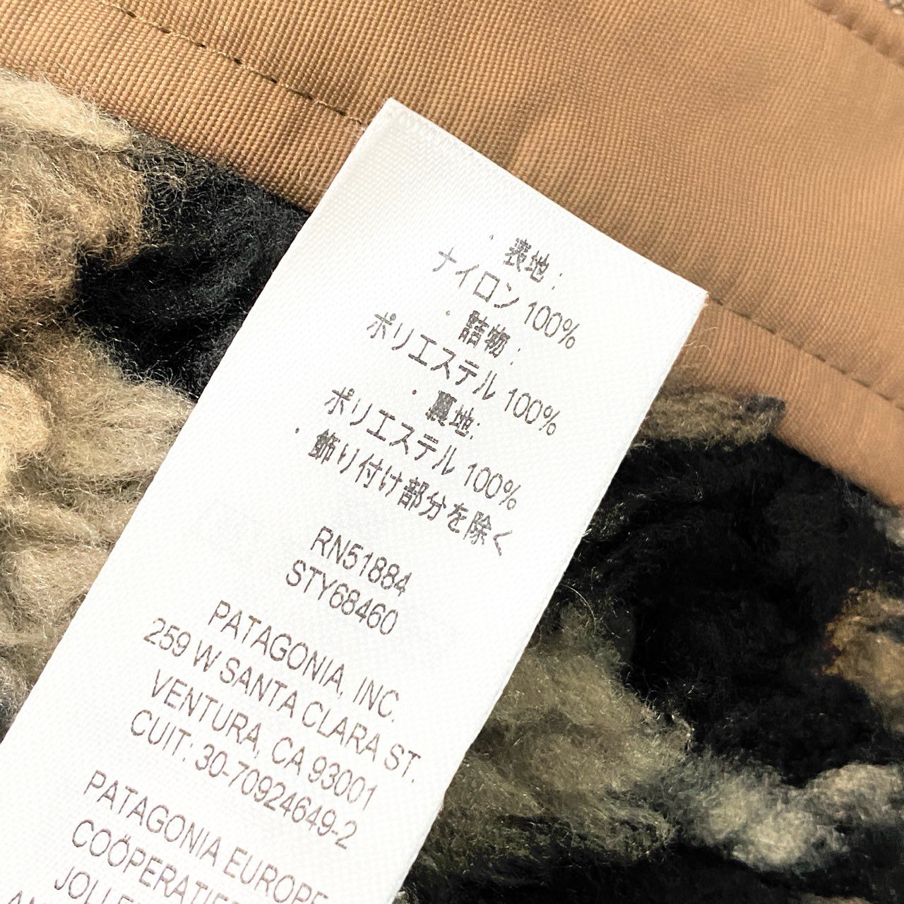87c6 Patagonia パタゴニア 21AW Infurno Jacket ボーイズ インファーノ ジャケット サイズXL 14 ブラウン レディース 又はボーイズ アウターk02i