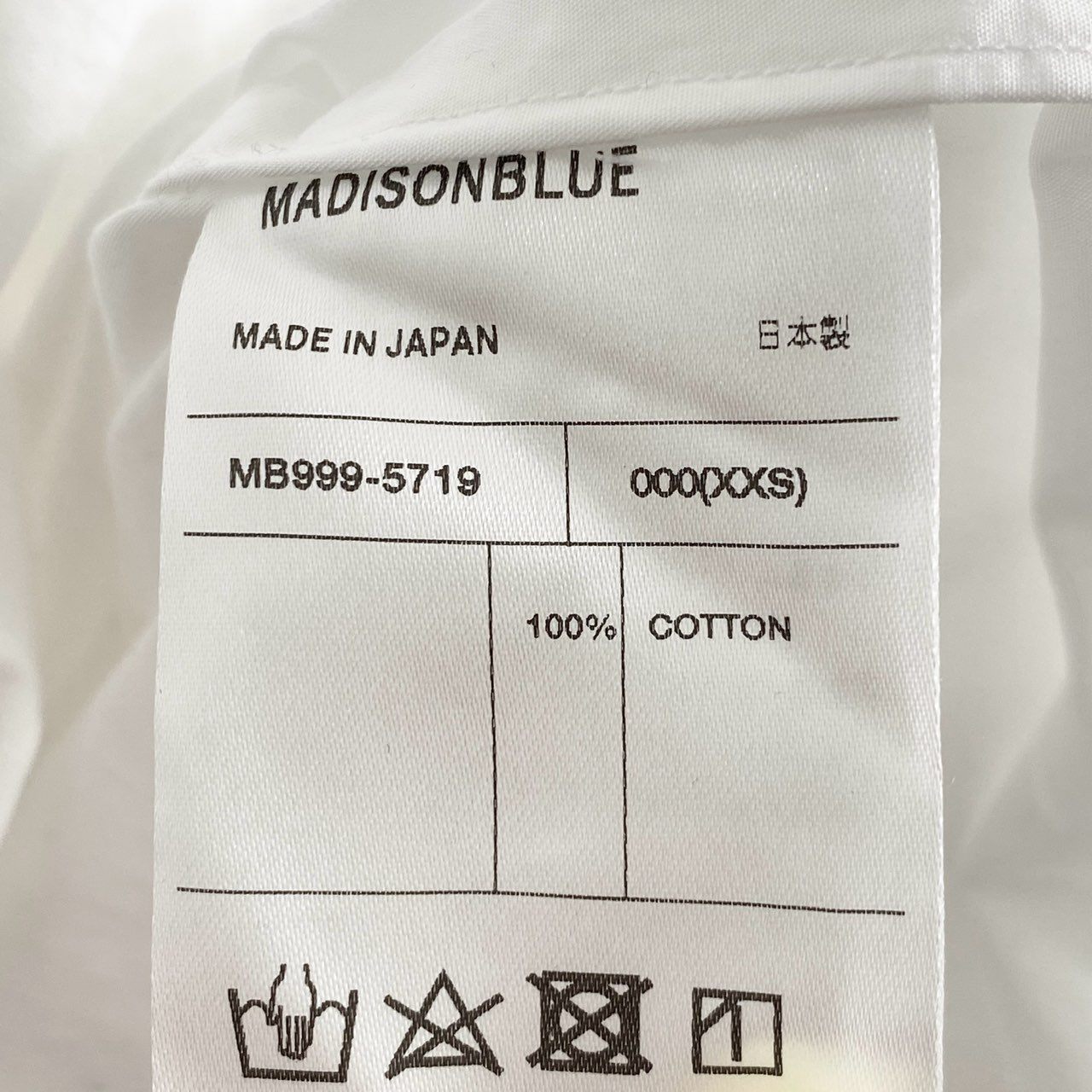 19i23 MADISON BLUE マディソンブルー J.BRADLEY LONGSLEEVE SHIRT 長袖シャツ ブラウス トップス MB999-5719 サイズ000 ホワイト コットン100% レディース
