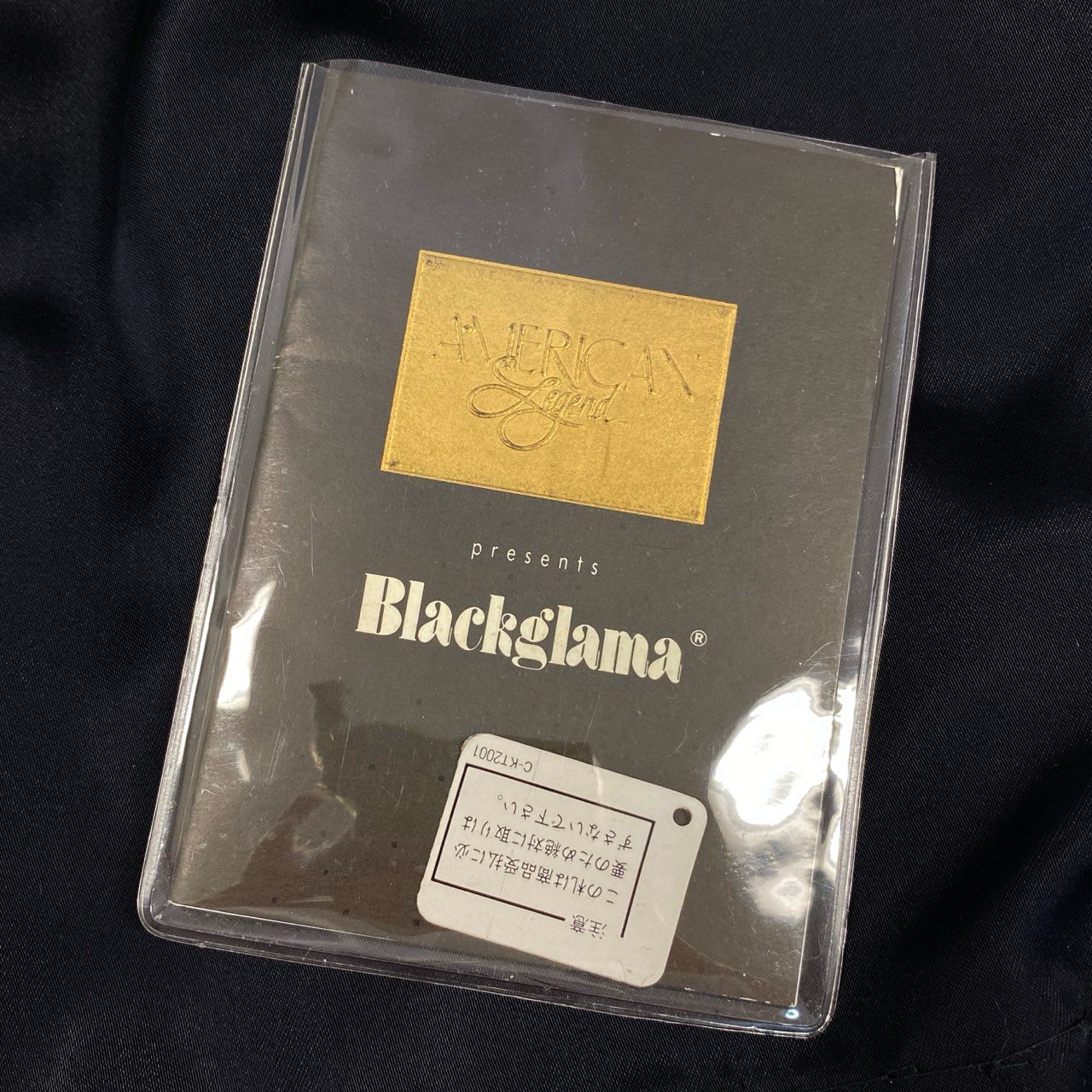 57h4 BLACKGLAMA ブラックグラマ マホガニーミンク ミンクコート ロングコート 毛皮コート サイズF ダークブラウン ミンクファー AMERICAN legendu02t