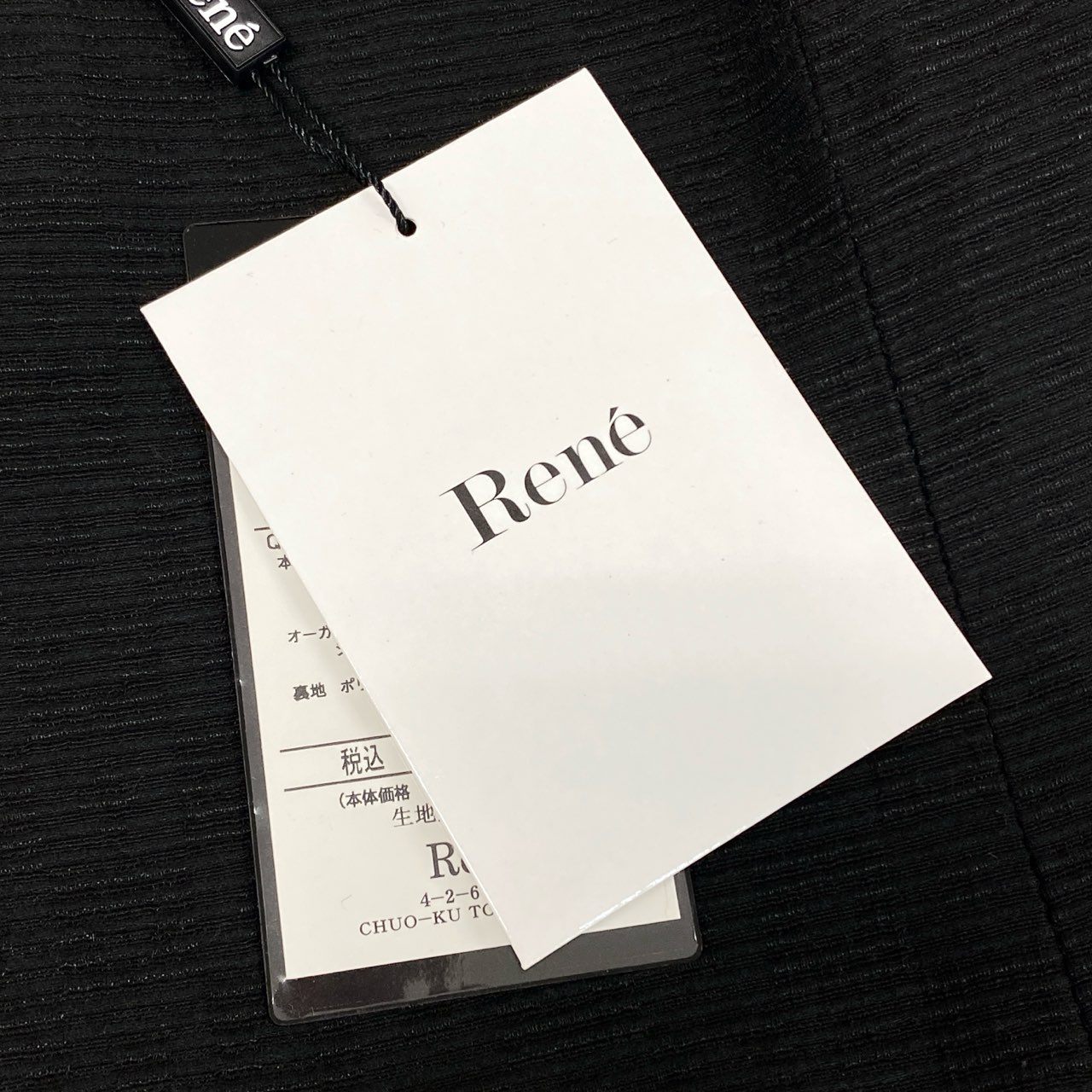 63i18 Rene ルネ ノースリーブワンピース ひざ丈ワンピース タックフレアスカート サイズ36 ブラック レディース タグ付きu02t