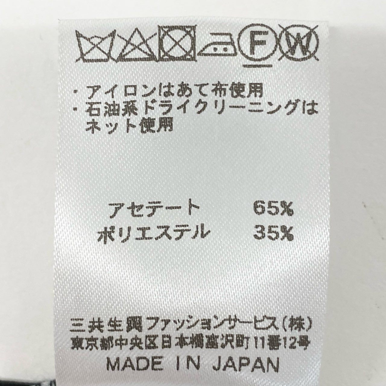 79k21 LEONARD FASHION レオナール 7分袖ワンピース 花柄プリント カンカン素材 レディース 女性用 0120803 36 ブラックu02t