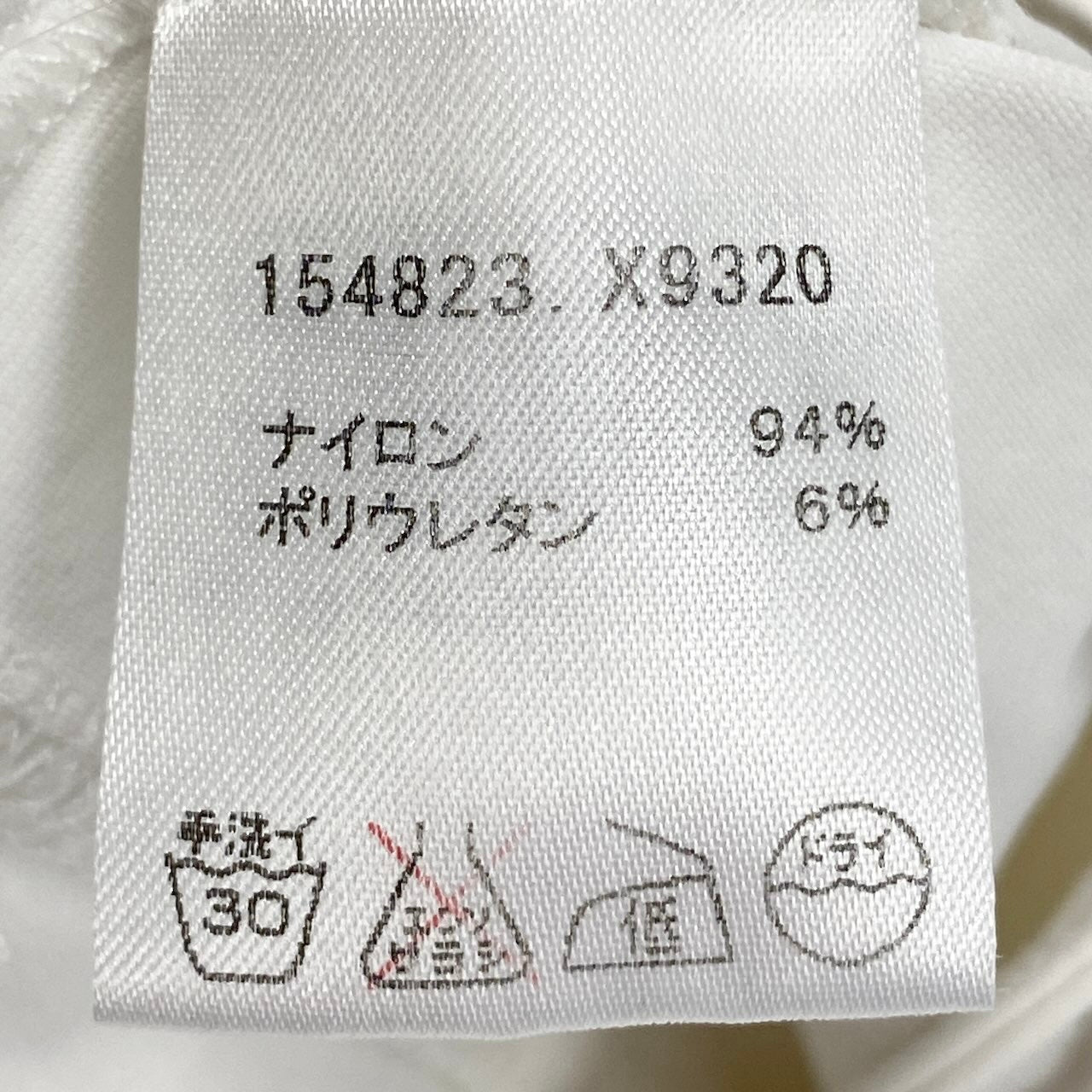 Ie11 GUCCI ストレッチVネックカットソー シェリーライン GGロゴ イタリア製 Sサイズ ホワイト レディース 女性用ta1