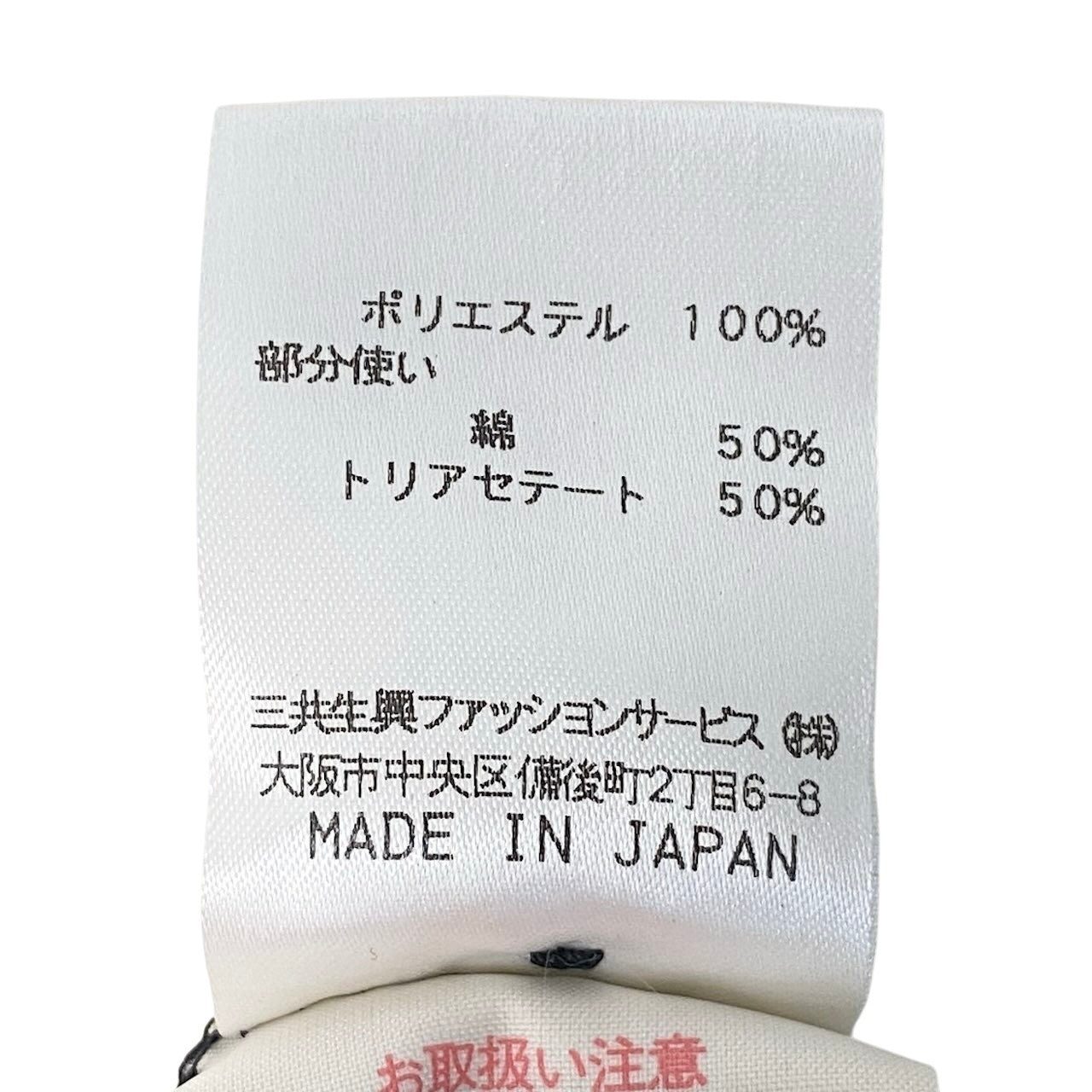 91h9 LEONARD SPORT レオナール ニット切替 半袖カットソー 美しい花柄プリント サイズ42 ブラック レディースu02t