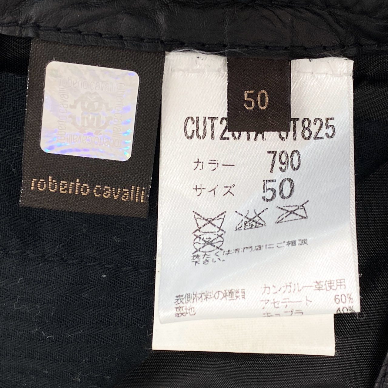 12b19 roberto cavalli ロベルトカヴァリ イタリア製 レザーパンツ カンガルーレザー リアルレザー leather ロングパンツ ボタンフライ 50 ブラック