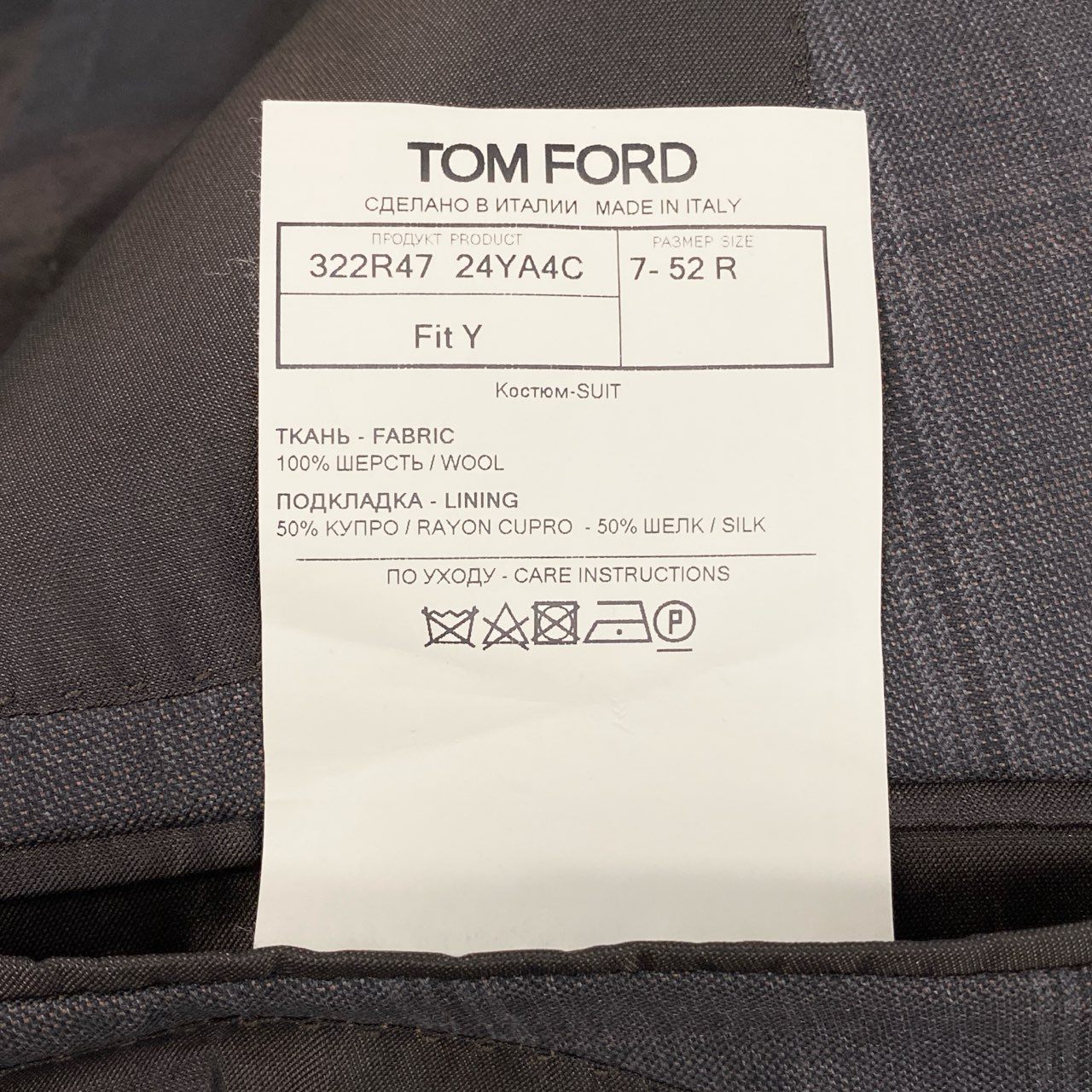 38d28 TOM FORD トムフォード シングルスーツ セットアップ チェック柄 24YA4C サイズ52 7R グレー ウール100% イタリア製