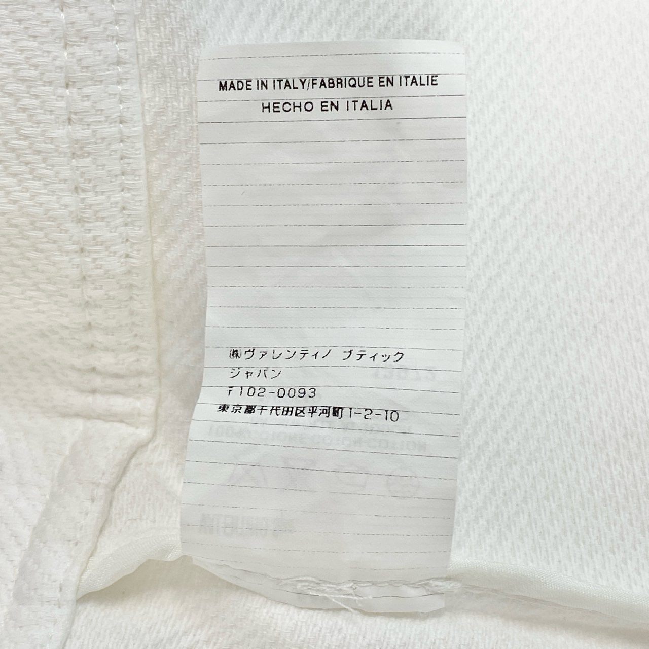22a23 VALENTINO ROMA ヴァレンティノ ノーカラージャケット テーラードジャケット 46 ホワイト コットン 大きいサイズu02t