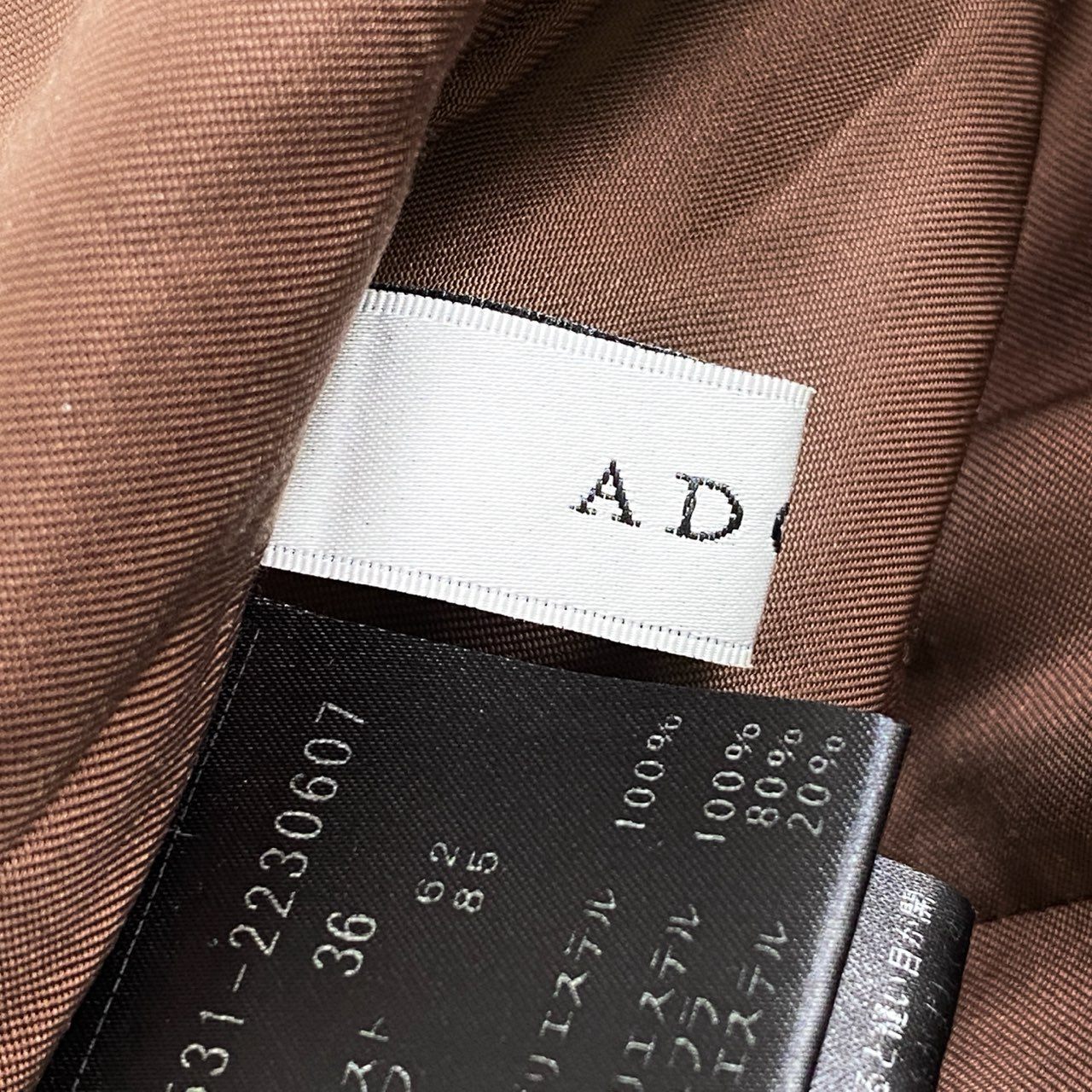 44i13 ADORE アドーア ギマオックスサイドシフォンパンツ ワイドパンツ 531-2230607 サイズ36 赤茶色 ポリエステル100%
