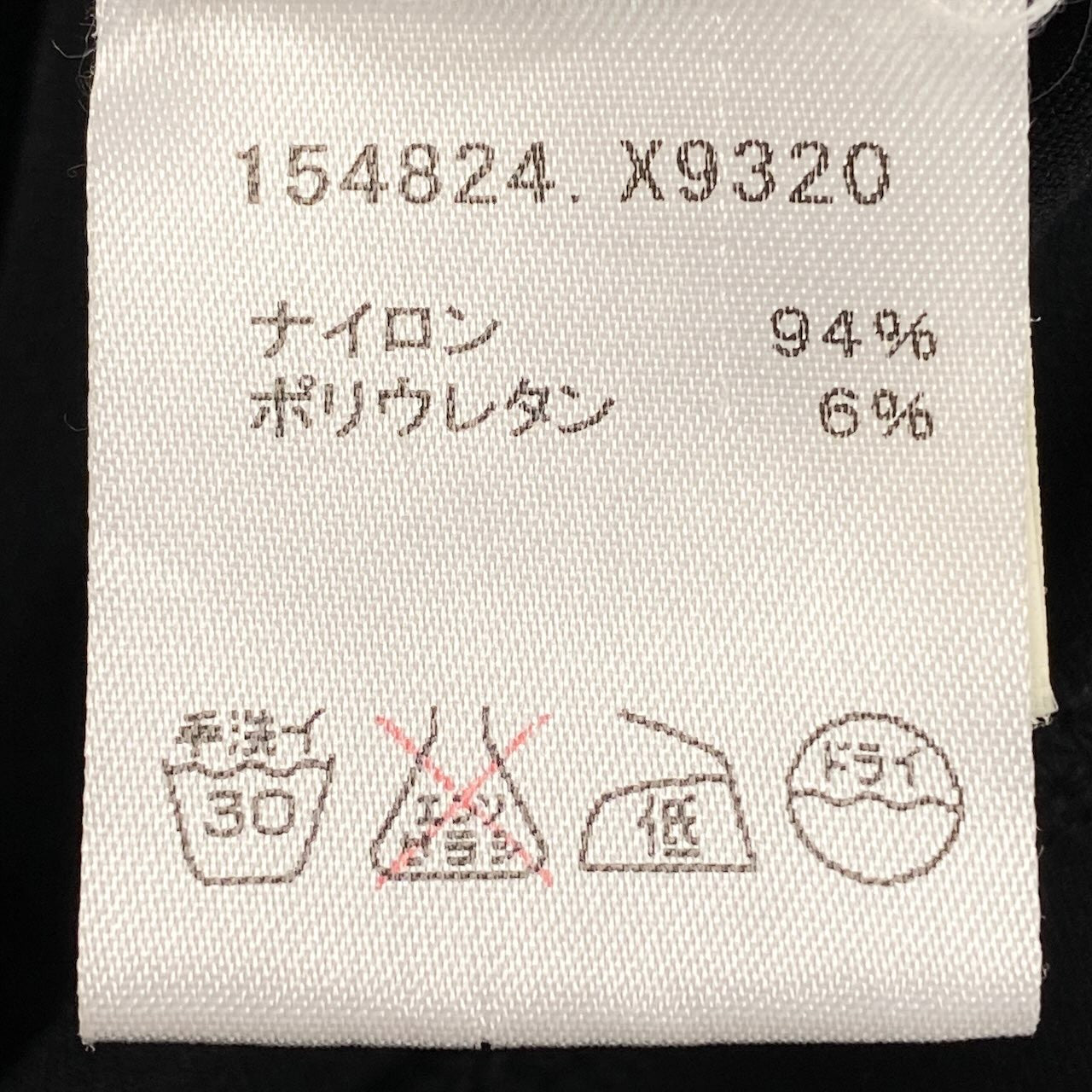 Id18 GUCCI グッチ ジャージージップアップジャケット ストレッチ シェリーライン GGジップ Sサイズ ブラック レディース 女性用u02t