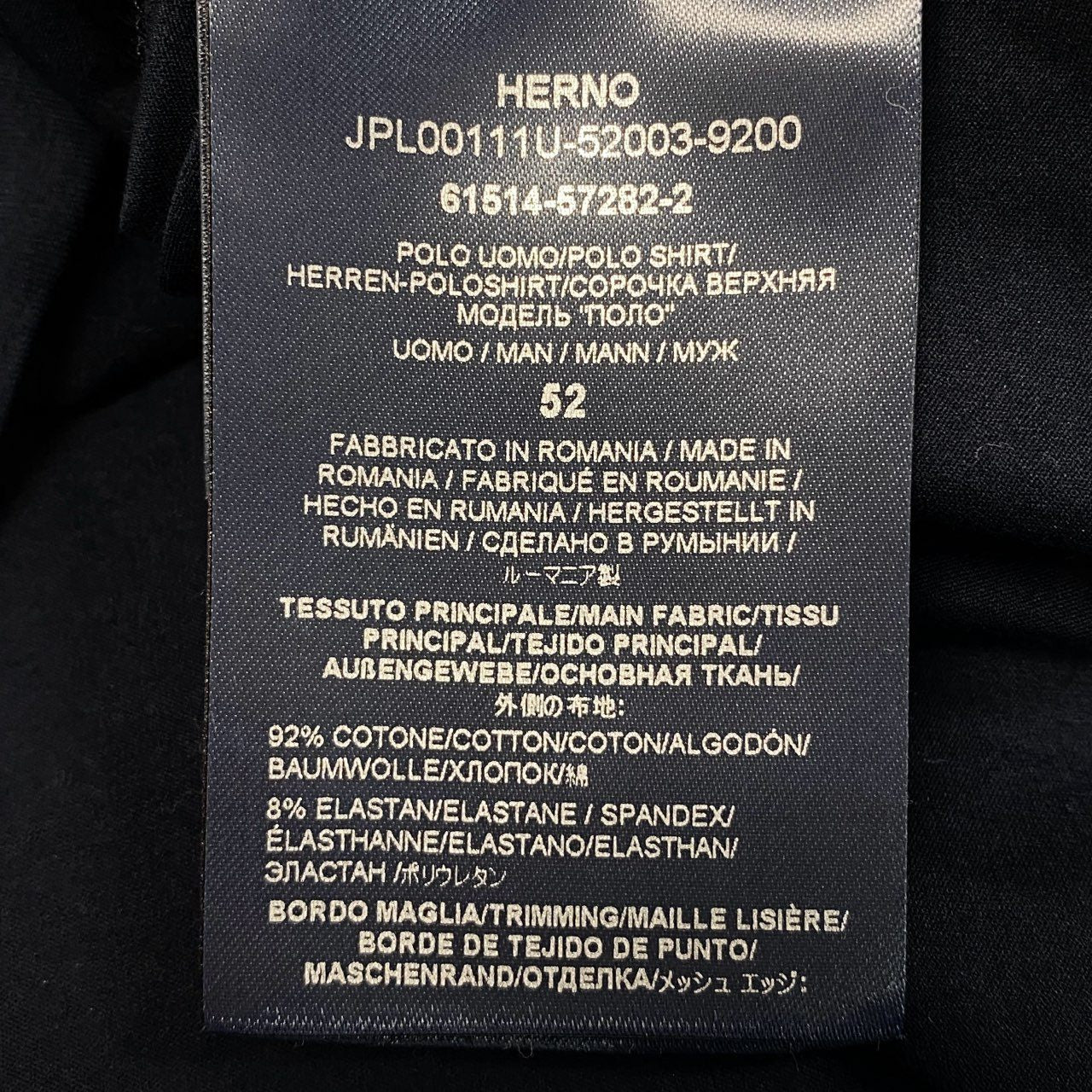 10F11 《美品》 HERNO ヘルノ 半袖ポロシャツ シャツ トップス プルオーバー サイズ52 ネイビー コットン ポリウレタン メンズ 紳士服