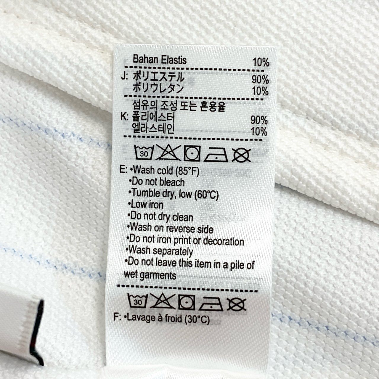 21f17 《未使用保管品》タグ付 LACOSTE ラコステ ピンストライプ ジップブルゾン ジョコビッチ ジャケット ロゴワッペン 大きいサイズ BH2256L 52 XLサイズ相当 ホワイト 画像参照