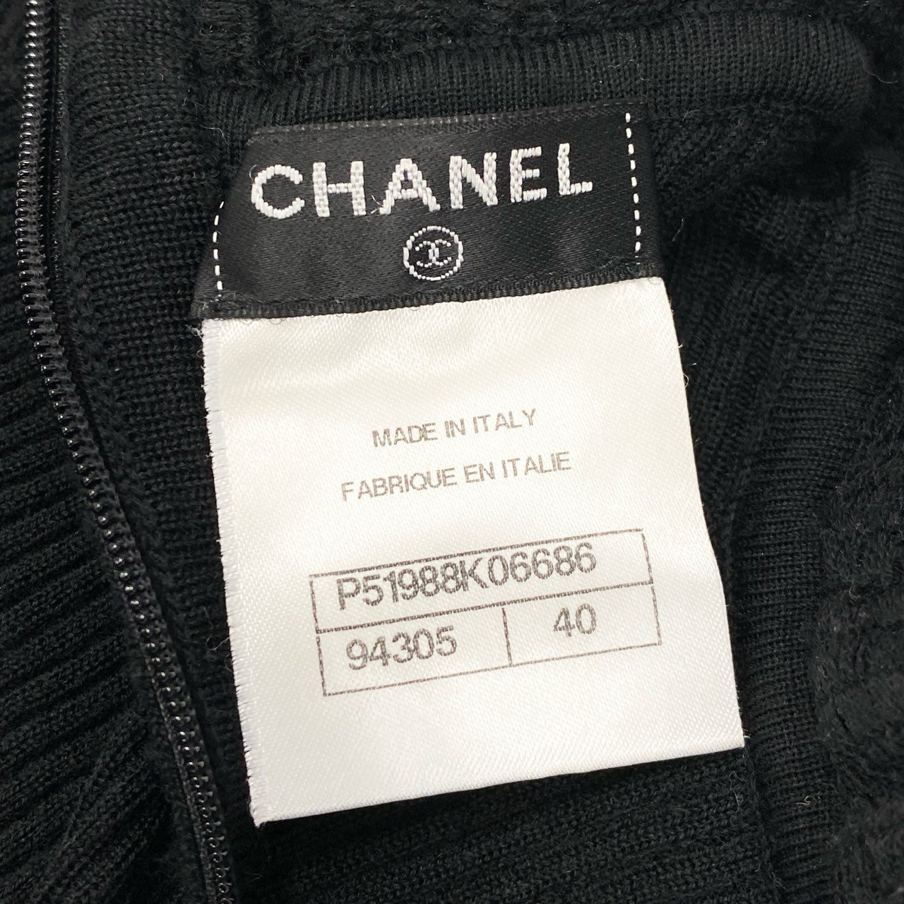 34d4 CHANEL シャネル リブニット 長袖セーター トップス フリル ココマーク装飾 P51988K06686 サイズ40 ブラック レディース