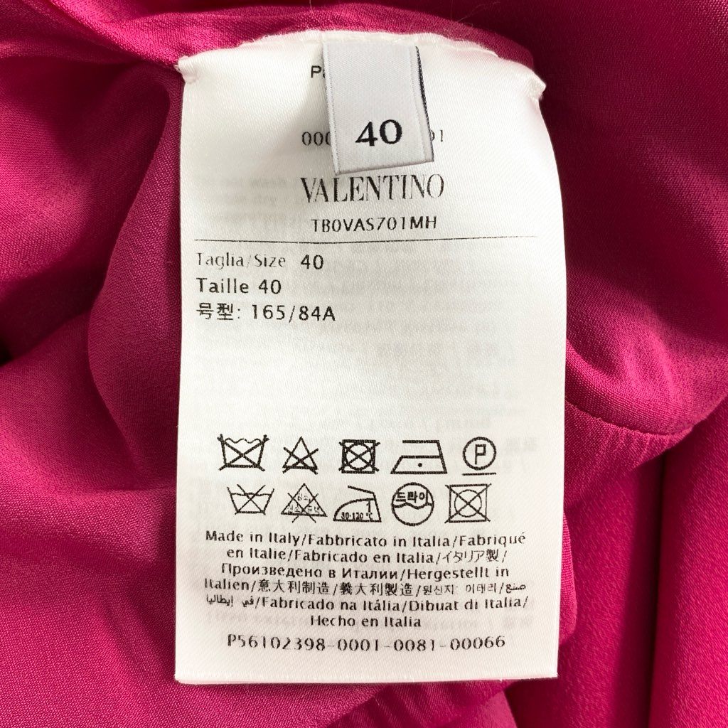 51f18 イタリア製 VALENTINO ヴァレンティノ スカーフ付き 変形ワンピース ドレスワンピース 膝丈 サイズ40 ピンク シルク100% レディース 女性用