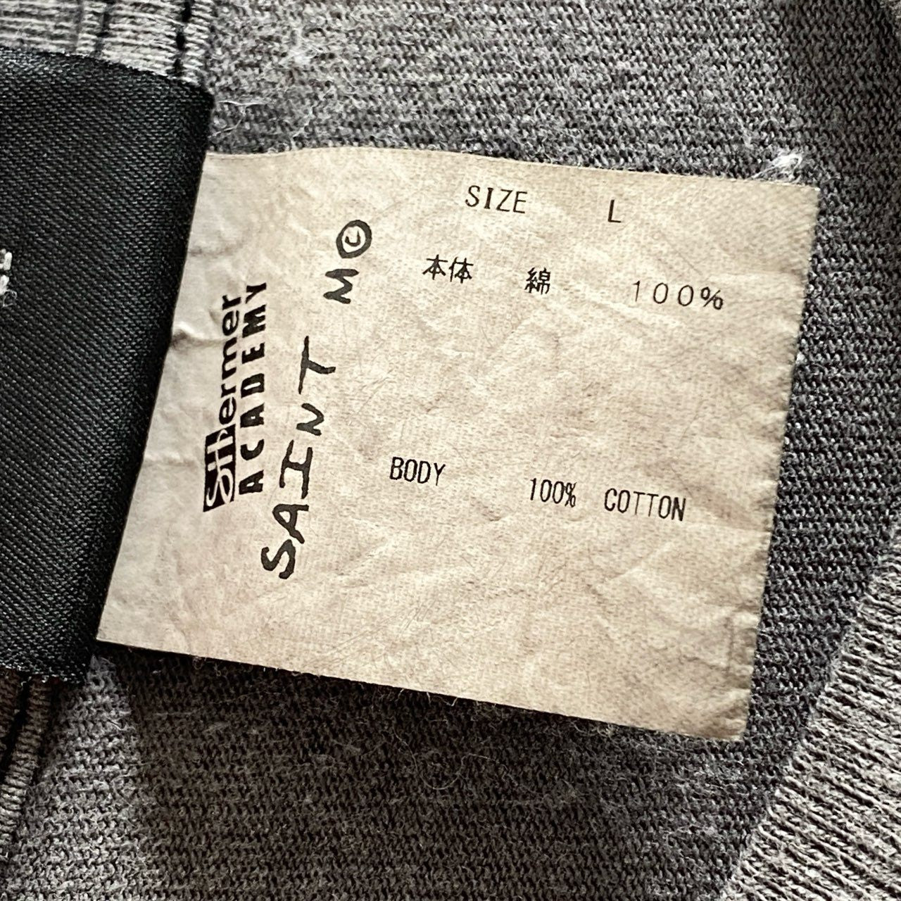 57e11 SAINT MICHAEL セントマイケル シャーマーアカデミー SA SS TEE SAINT ROOM ショートスリーブTシャツ カットソー 半袖 ヴィンテージ加工 SM-A22-0000-056 Lサイズ ブラック コットン