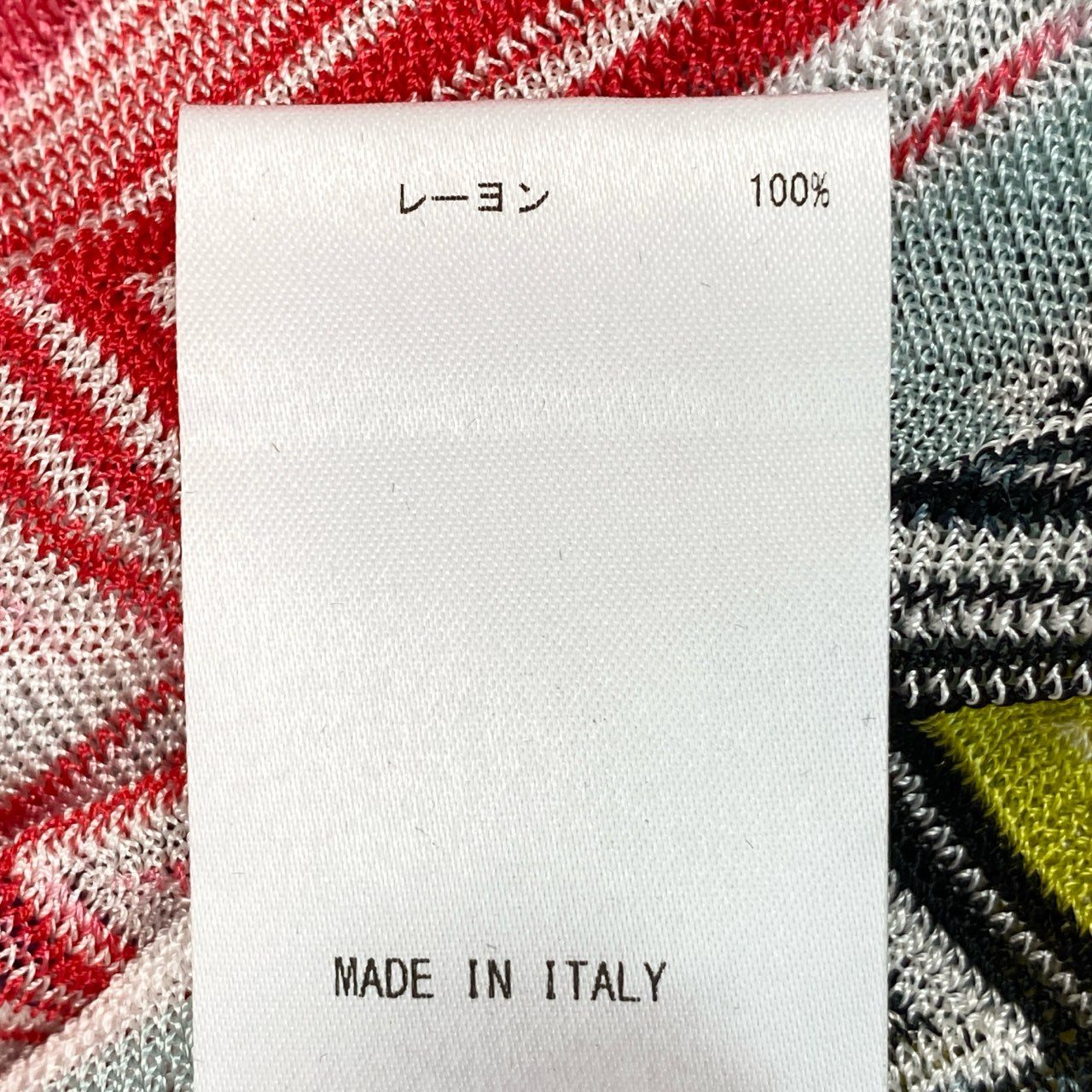 75f24 《美品》 MISSONI ミッソーニ スリット入り メッシュニットワンピース 40 マルチカラー フロントコード フレアスリーブ ドレス イタリア製