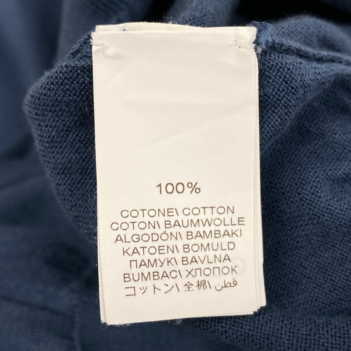 Me25 BRUNELLO CUCINELLI ブルネロクチネリ ハイゲージ コットンニットシャツ 半袖ニット サイズ48 ブルー系 コットン100% メンズ 紳士服k02i