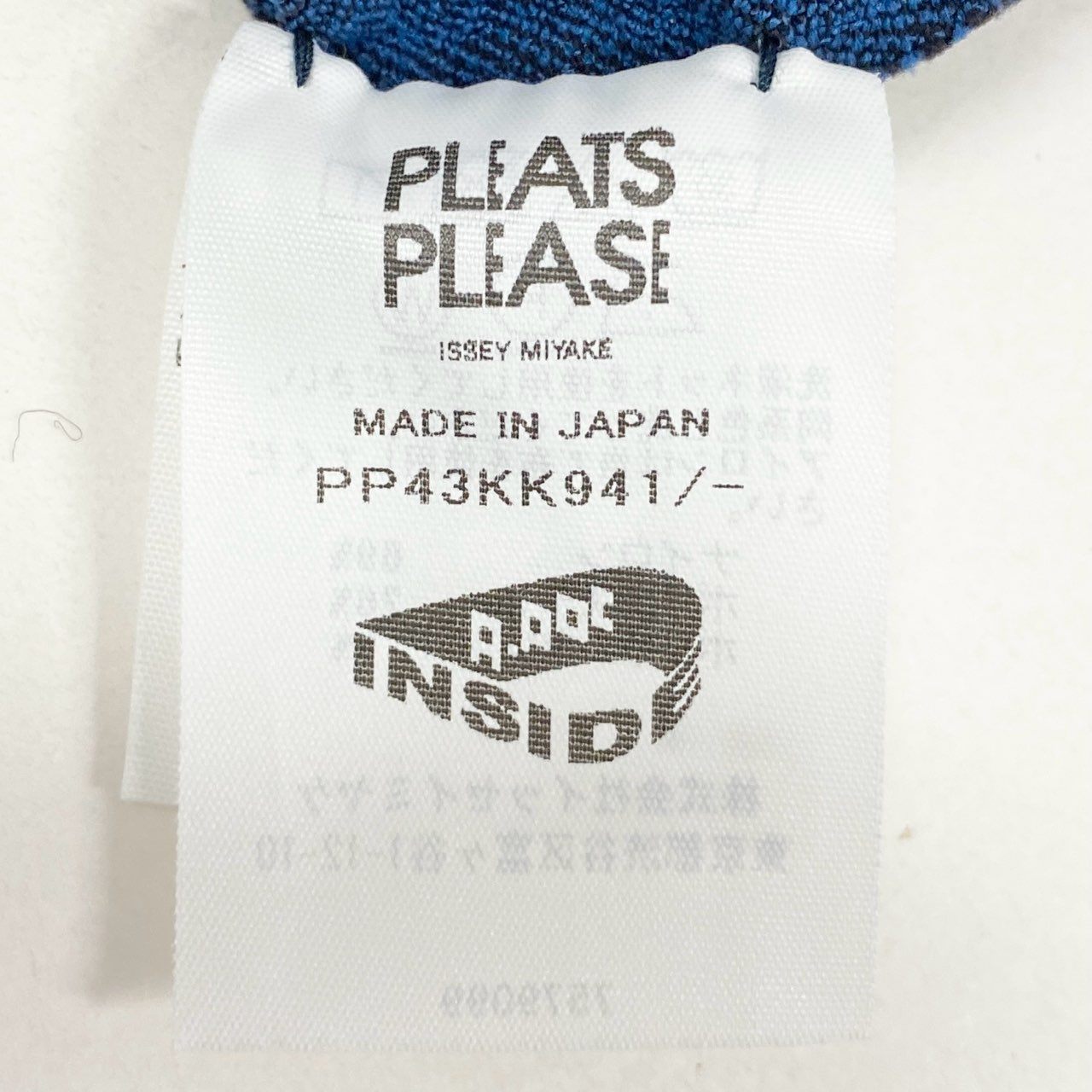 5i12 《極美品》 PLEATS PLEASE プリーツプリーズ イッセイミヤケ 24年秋冬 ハイネック 長袖シャツ トップス PP43KK941 フリー ネイビー レディースu02t
