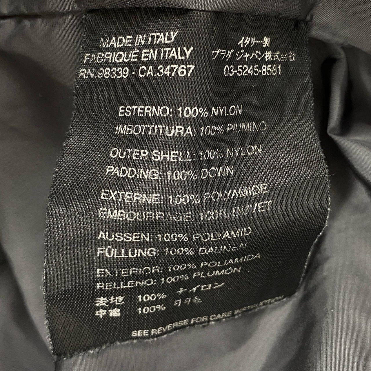 30l14 PRADA SPORTS プラダ スポーツ ダウンジャケット SGV408 サイズ48 ブラック DOWN JACKET イタリア製t18r