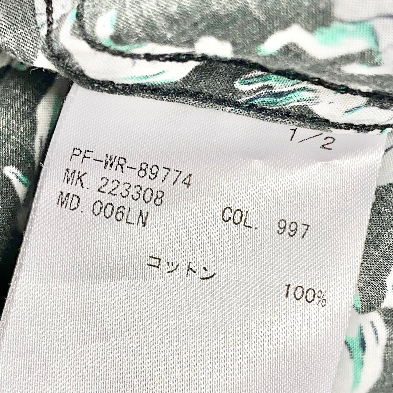 67e14 Paul Smith ポールスミス ロングスリーブシャツ コットンシャツ ウサギ柄 日本製 Mサイズ ブラック系 コットン100% メンズ 男性用u02t