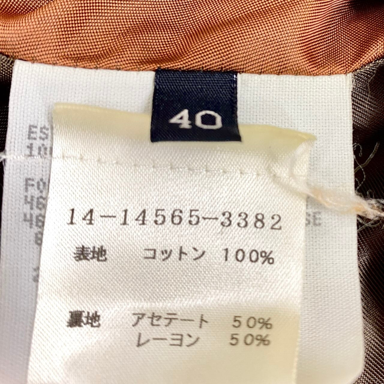 22f17 【美品】 ETRO エトロ コーデュロイジャケット テーラードジャケット ペイズリー柄 サイズ40 マルチカラー レディース 女性用u02t