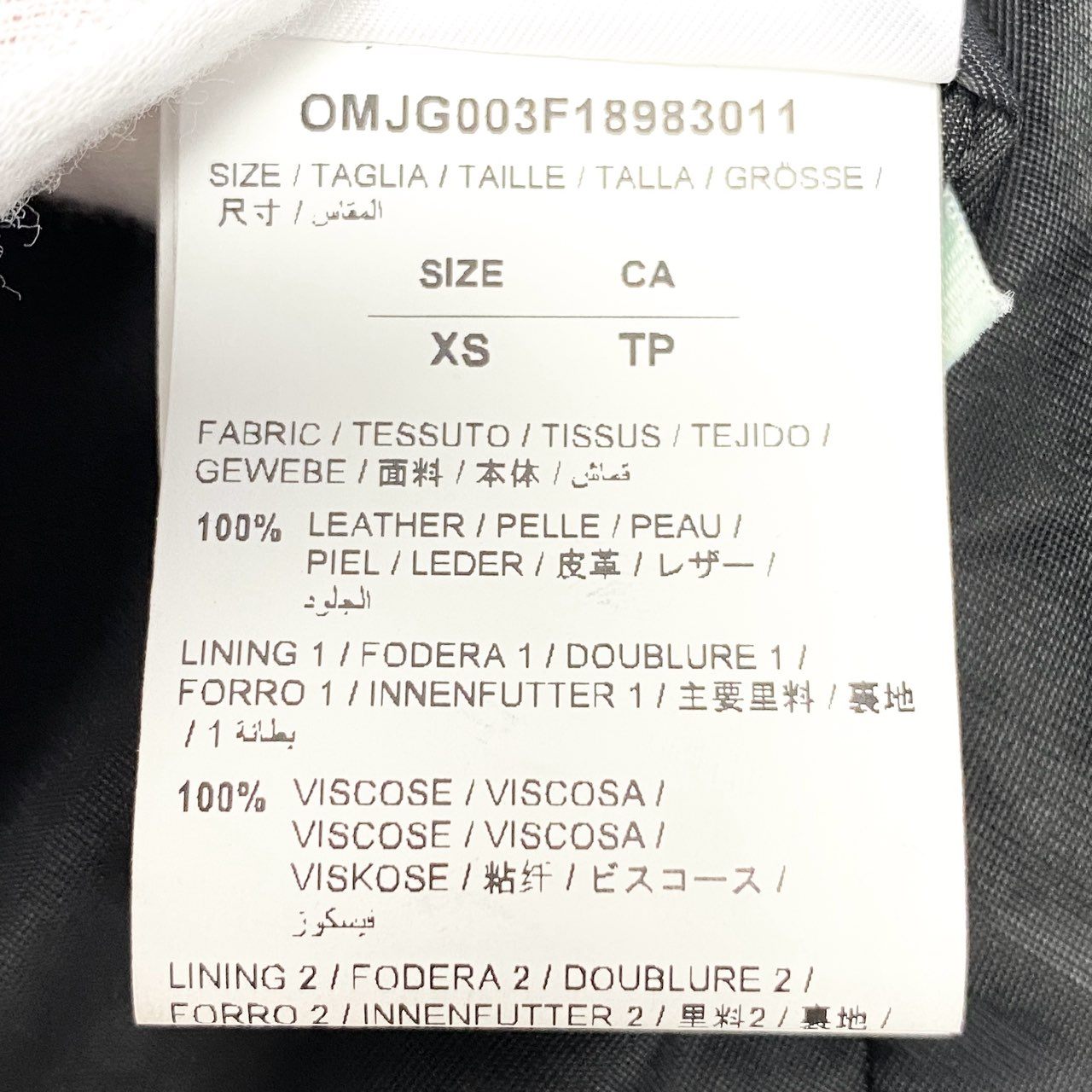 38c3 OFF-WHITE オフホワイト BERNINI レザージャケット ライダースジャケット ダブルライダースジャケット OMJG003F18983011 XSサイズ ブラック レザー メンズ 男性用o07t