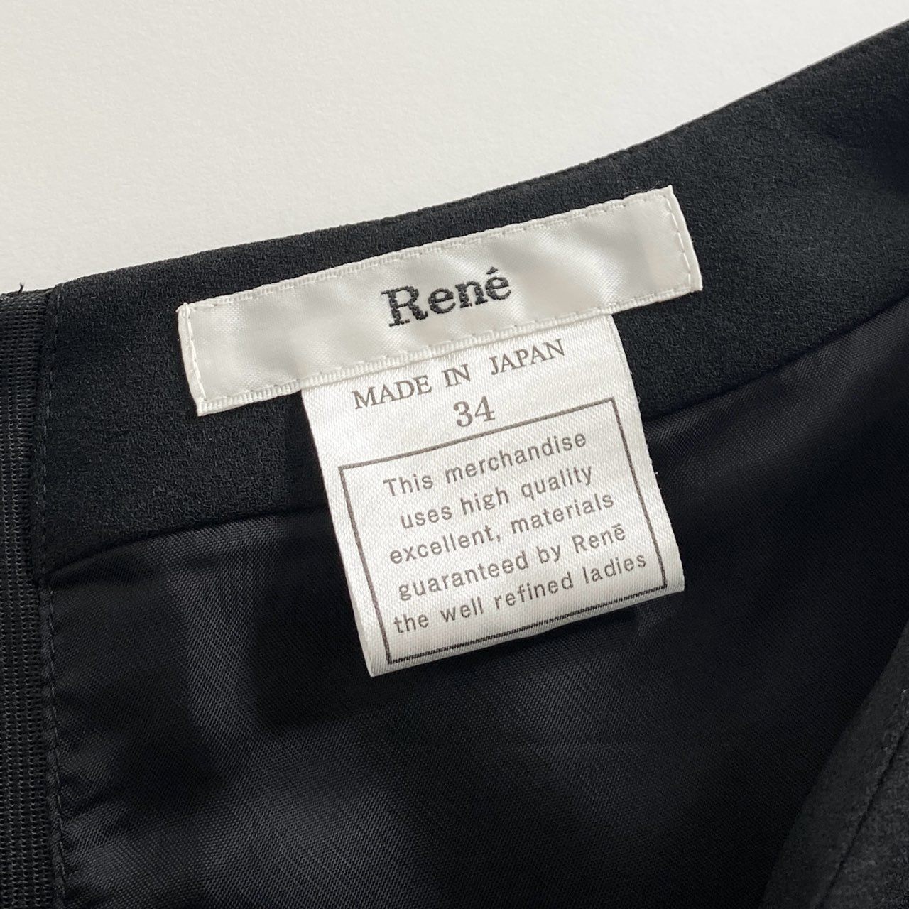 20i23《未使用》 Rene ルネ フレアスカート 膝丈スカート サイドレース切替 6634090 サイズ34 ブラック ポリエステル100% レディース