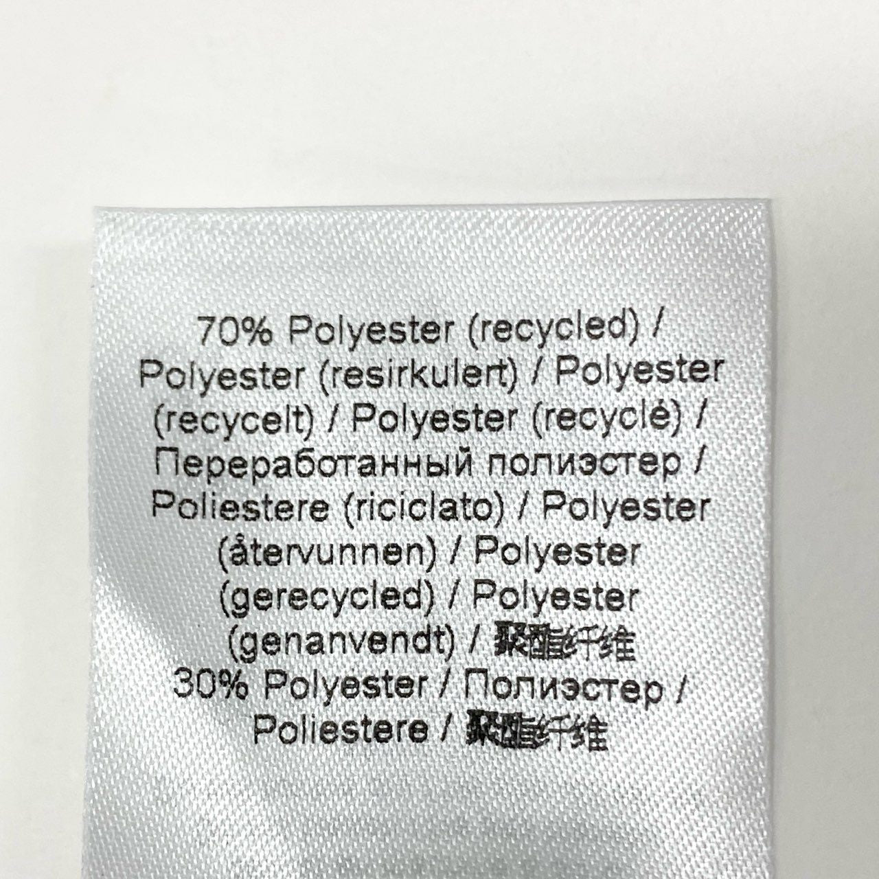 27j22《未使用》 GANNI ガニー 長袖ブラウス シャツ トップス ウエストギャザー ボリュームスリーブ サイズ36 ブラック レディースu02t