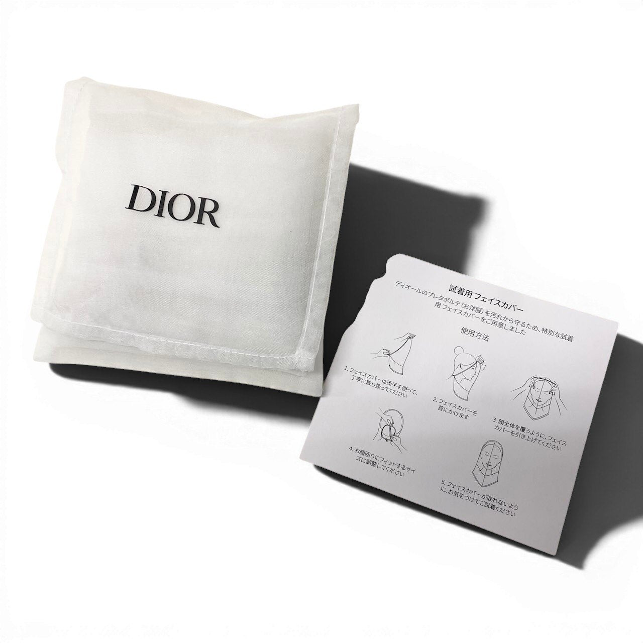e29【新品】 Christian Dior クリスチャンディオール オブリーク テクニカル ファブリック セパレートビキニ 水着 総柄 サイズM マルチカラー レディース 女性用k02i