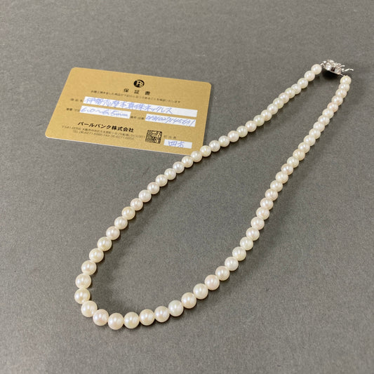g28 伊勢志摩本真珠 パール ネックレス 丸玉6.0~6.5mm ホワイト系 本真珠/シルバー アクセサリー 小物 レディース 女性用