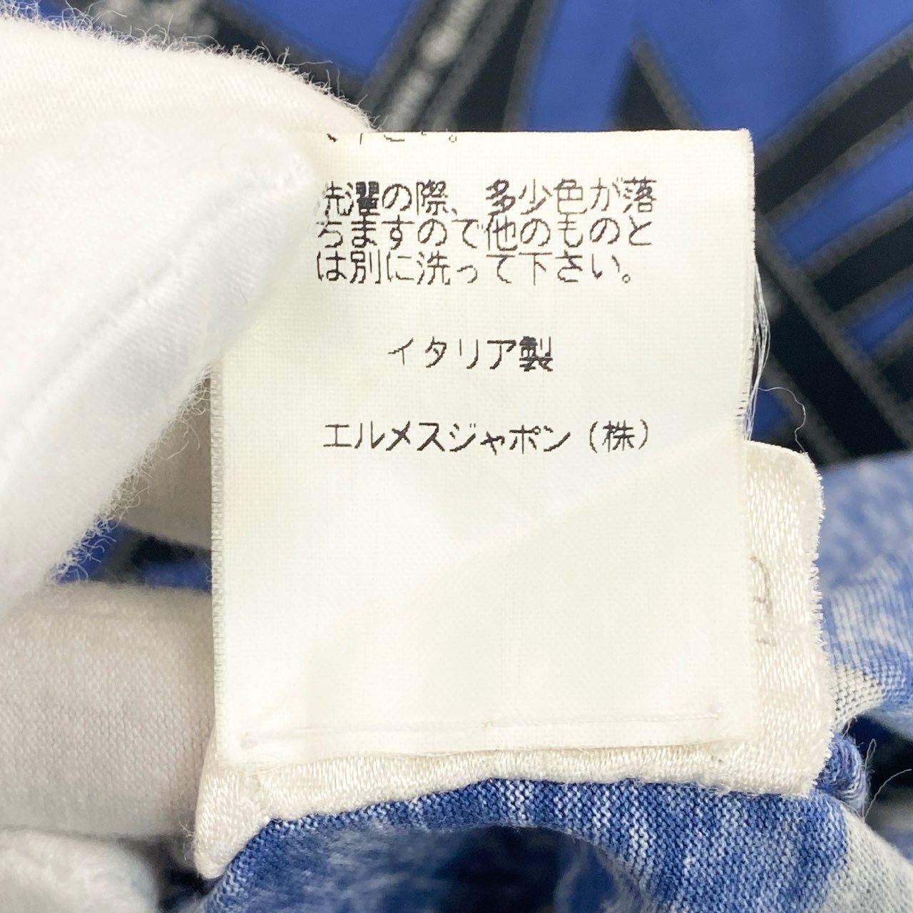 20k21 HERMES エルメス マルジェラ期 ボルデュック Tシャツ M ブルー カットソー 半袖TEE イタリア製